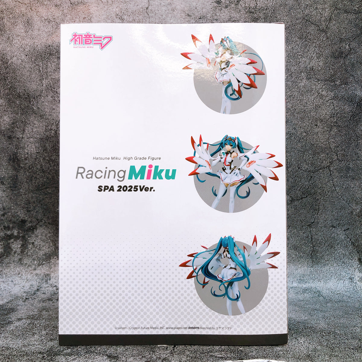 Hatsune Miku Racing Miku High Grade Figure SPA 2025 GIGO Japan NEW FASTSHIP 15+