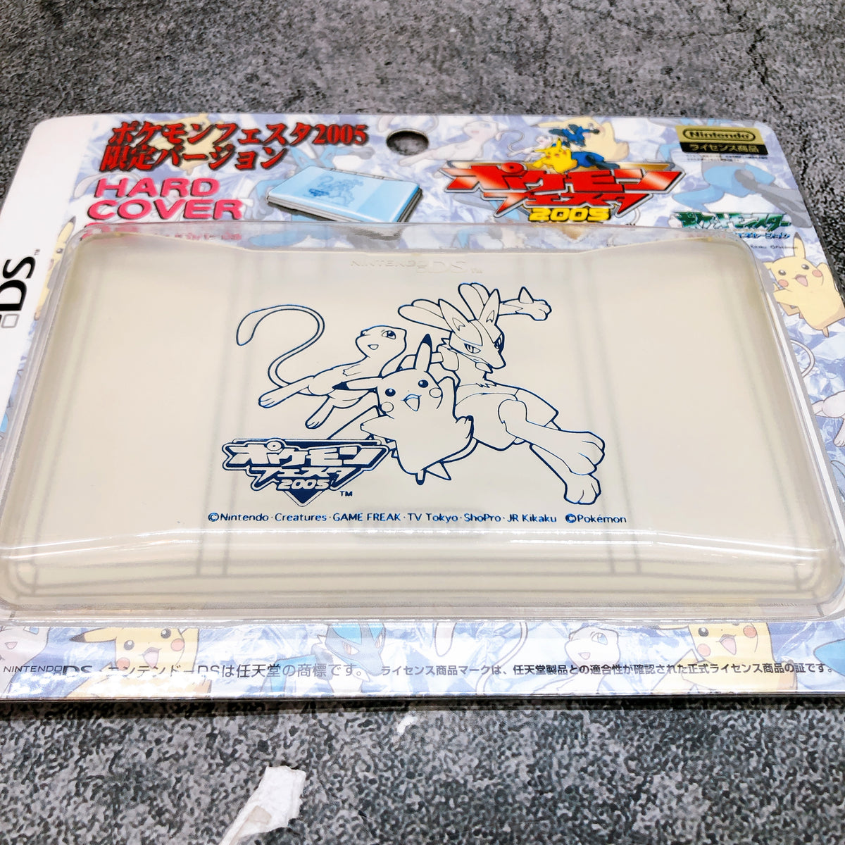 Nintendo DS Hard Cover Case Pokemon Festa 2005 Limited Ver Rare Accessories NEW