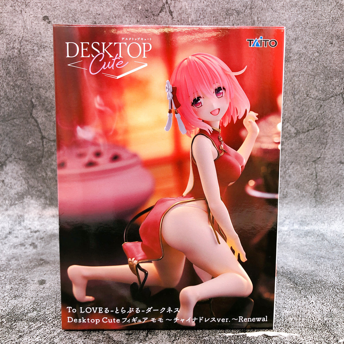 To Love Ru Darkness Momo China Dress Renewal Figure Desktop Cute Taito Japan 15+
