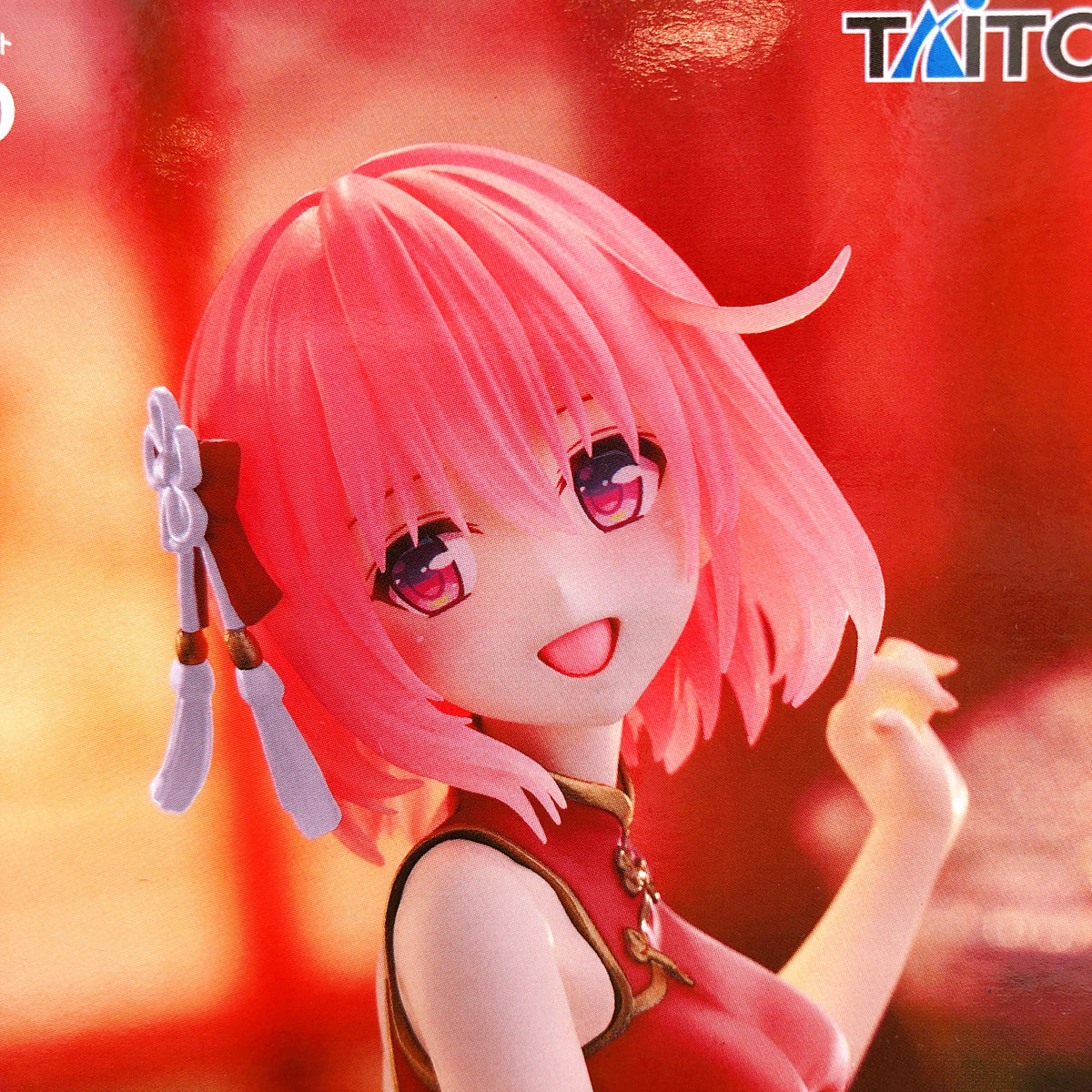 To Love Ru Darkness Momo China Dress Renewal Figure Desktop Cute Taito Japan 15+