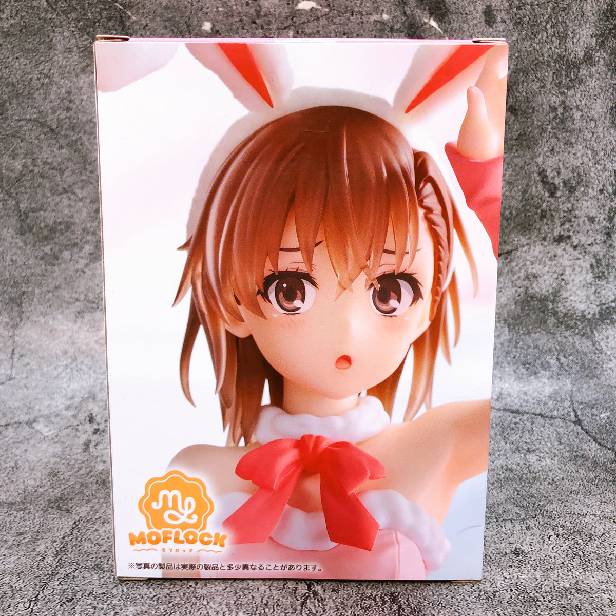 A Certain Scientific Railgun T Mikoto Misaka Fluffy Bunny MOFLOCK Figure Taito