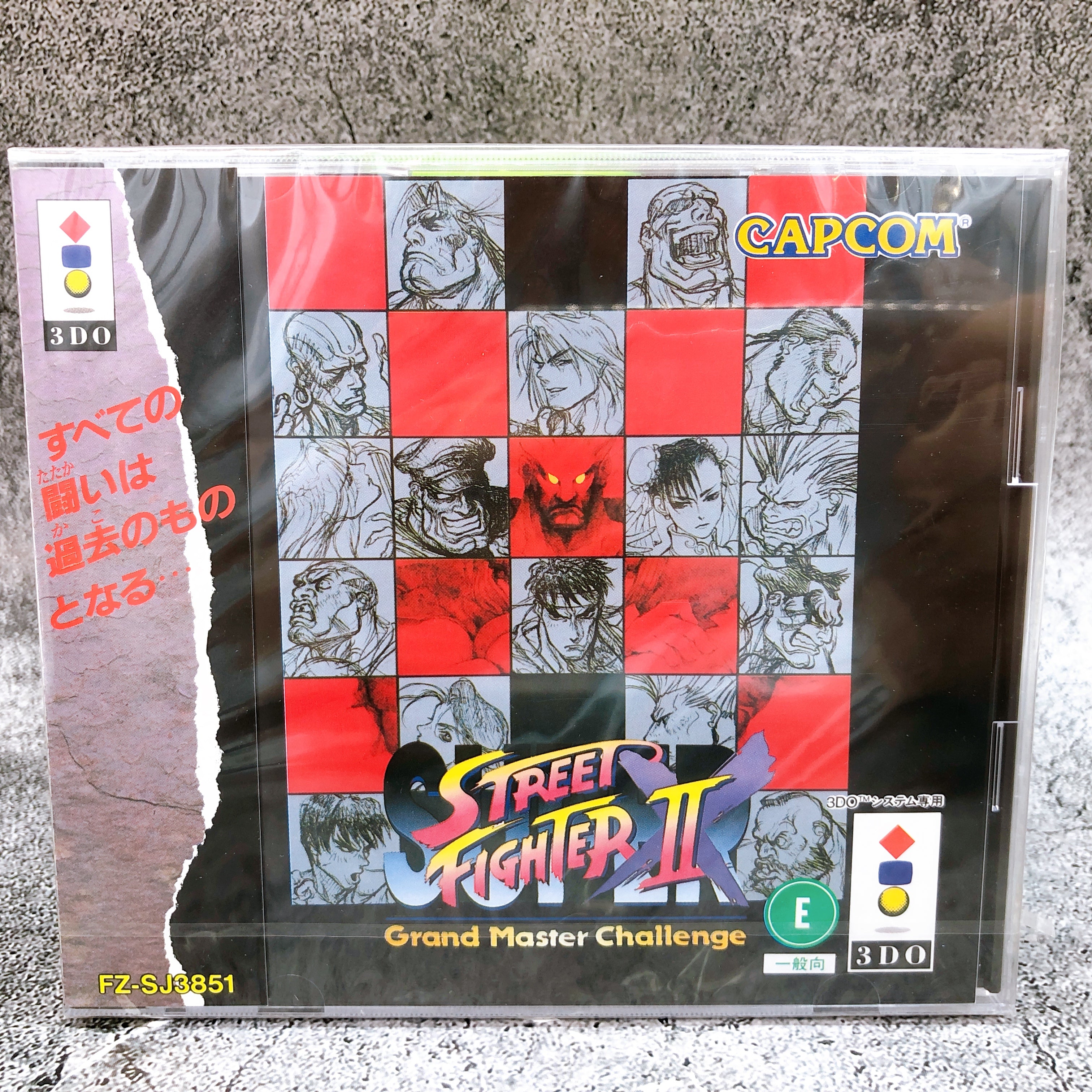 Panasonic 3DO Super Street Fighter II 2 X Fighting Game Japan Capcom Sealed New