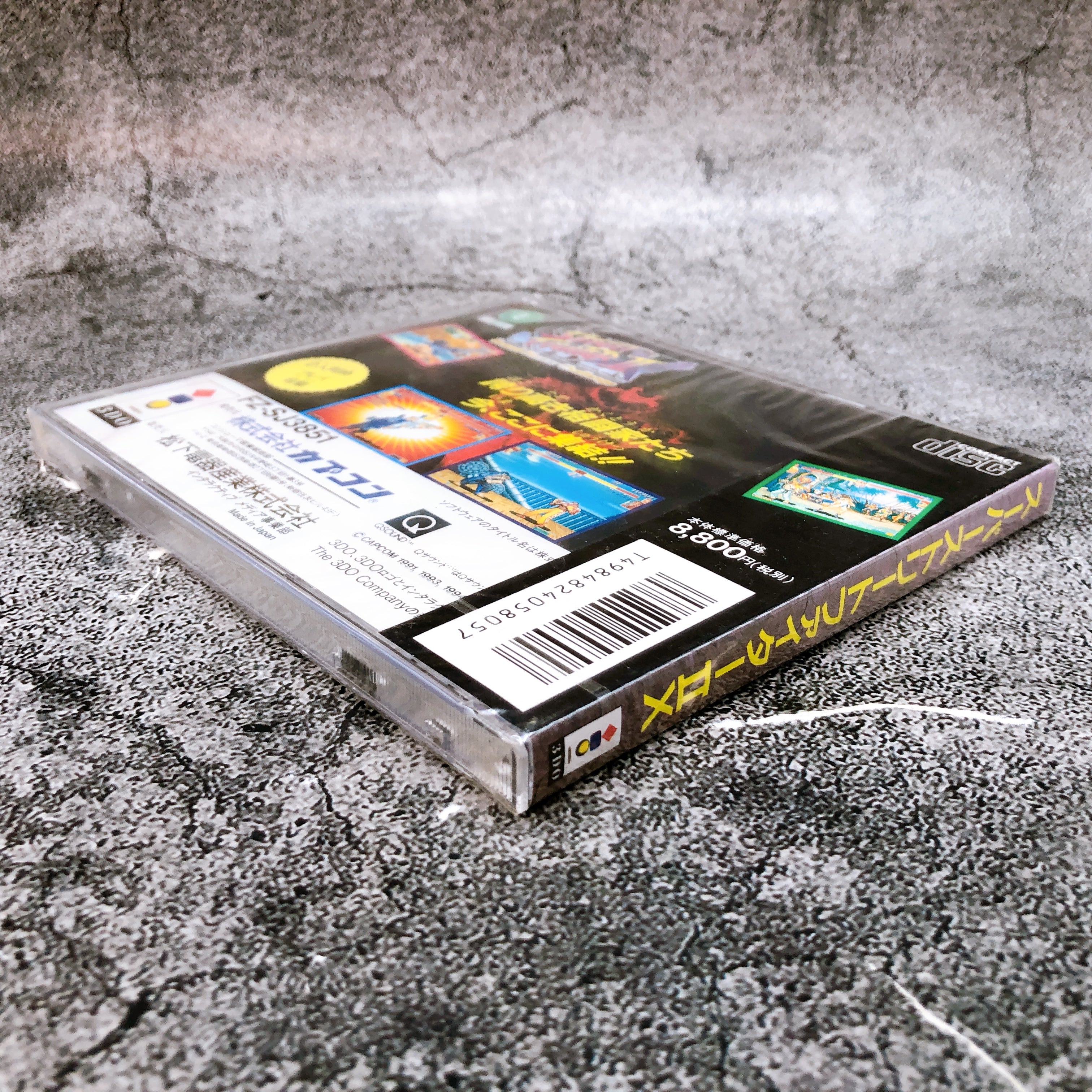 Panasonic 3DO Super Street Fighter II 2 X Fighting Game Japan Capcom Sealed New