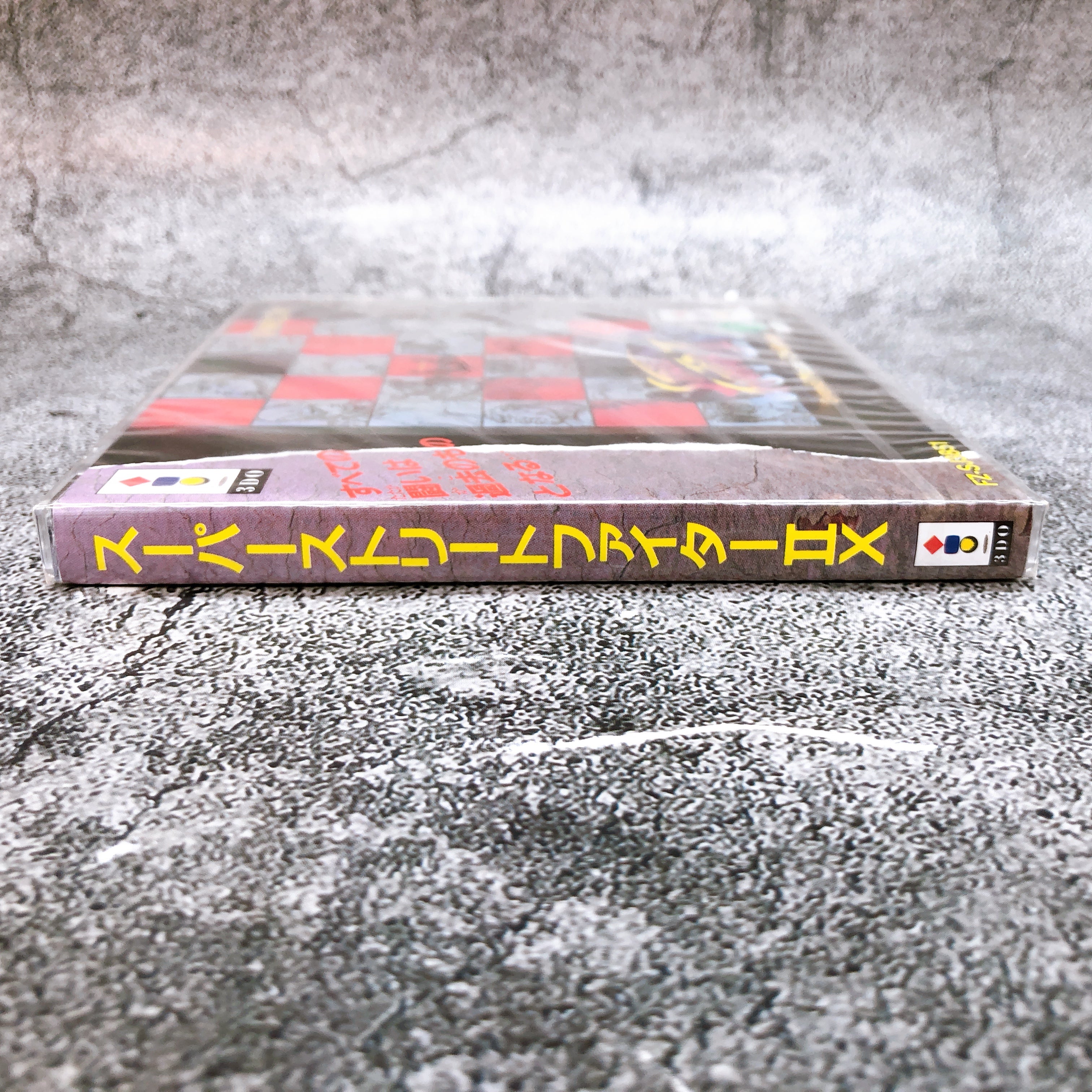 Panasonic 3DO Super Street Fighter II 2 X Fighting Game Japan Capcom Sealed New