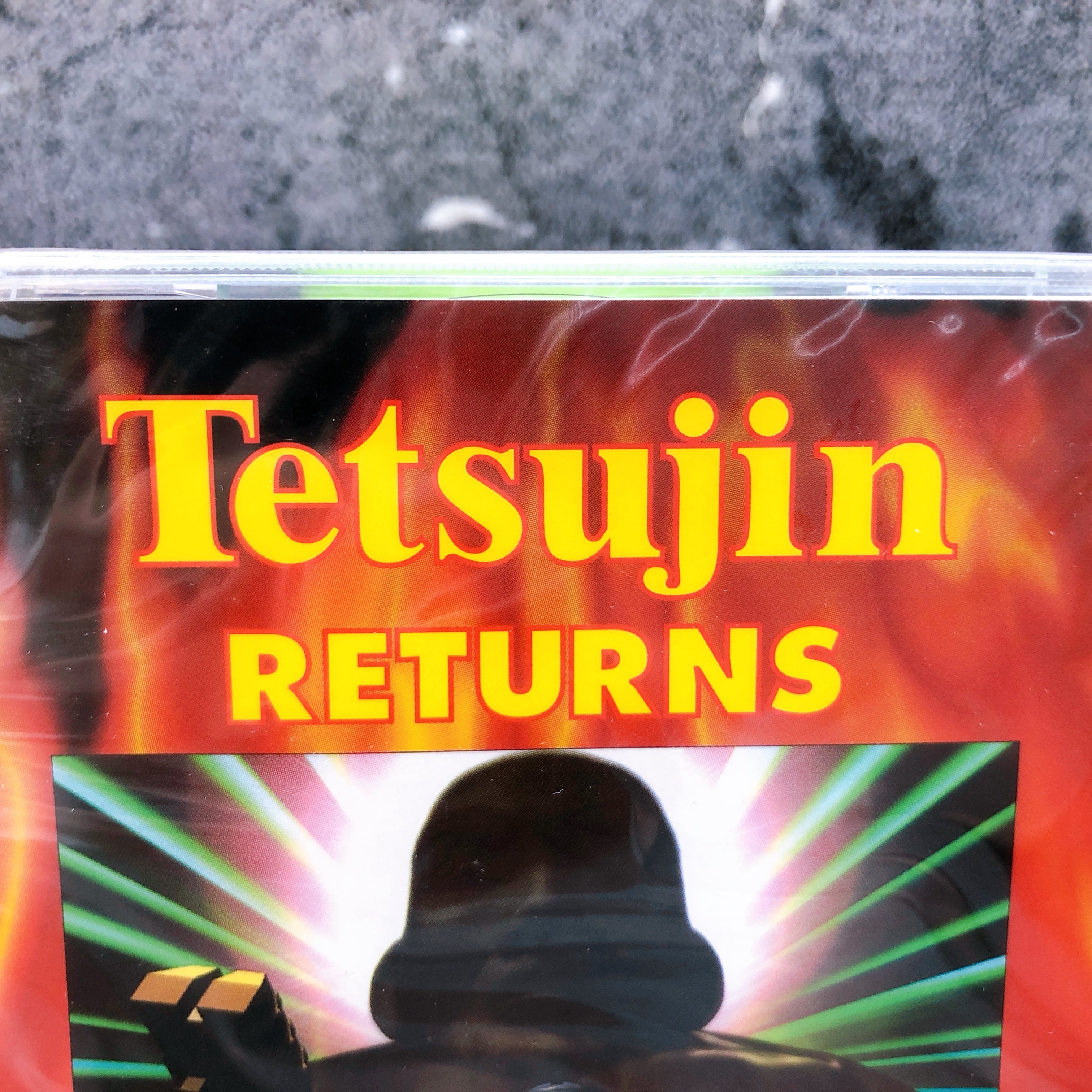 Panasonic 3DO Tetsujin Returns Synergy Japan Game Sealed New