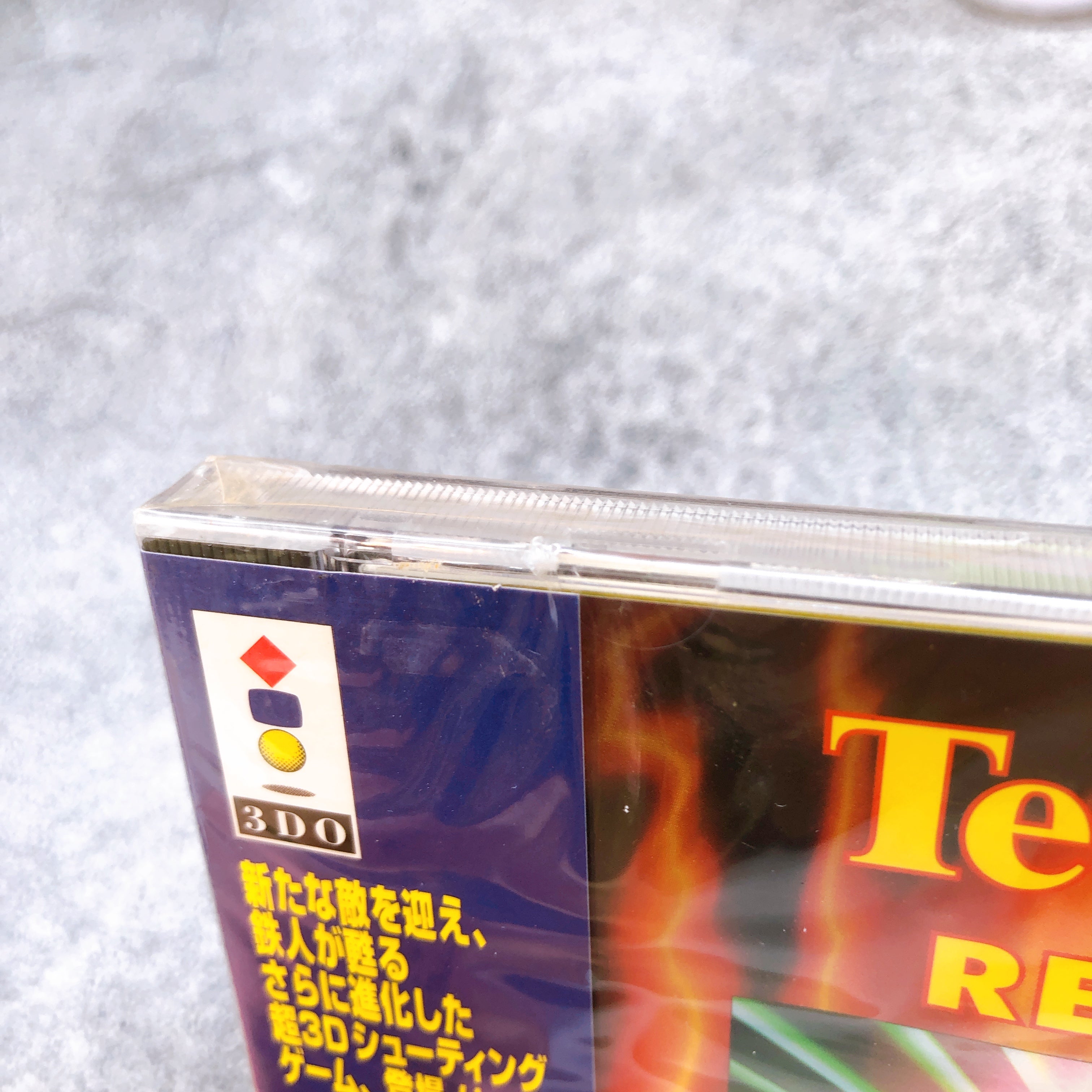 Panasonic 3DO Tetsujin Returns Synergy Japan Game Sealed New