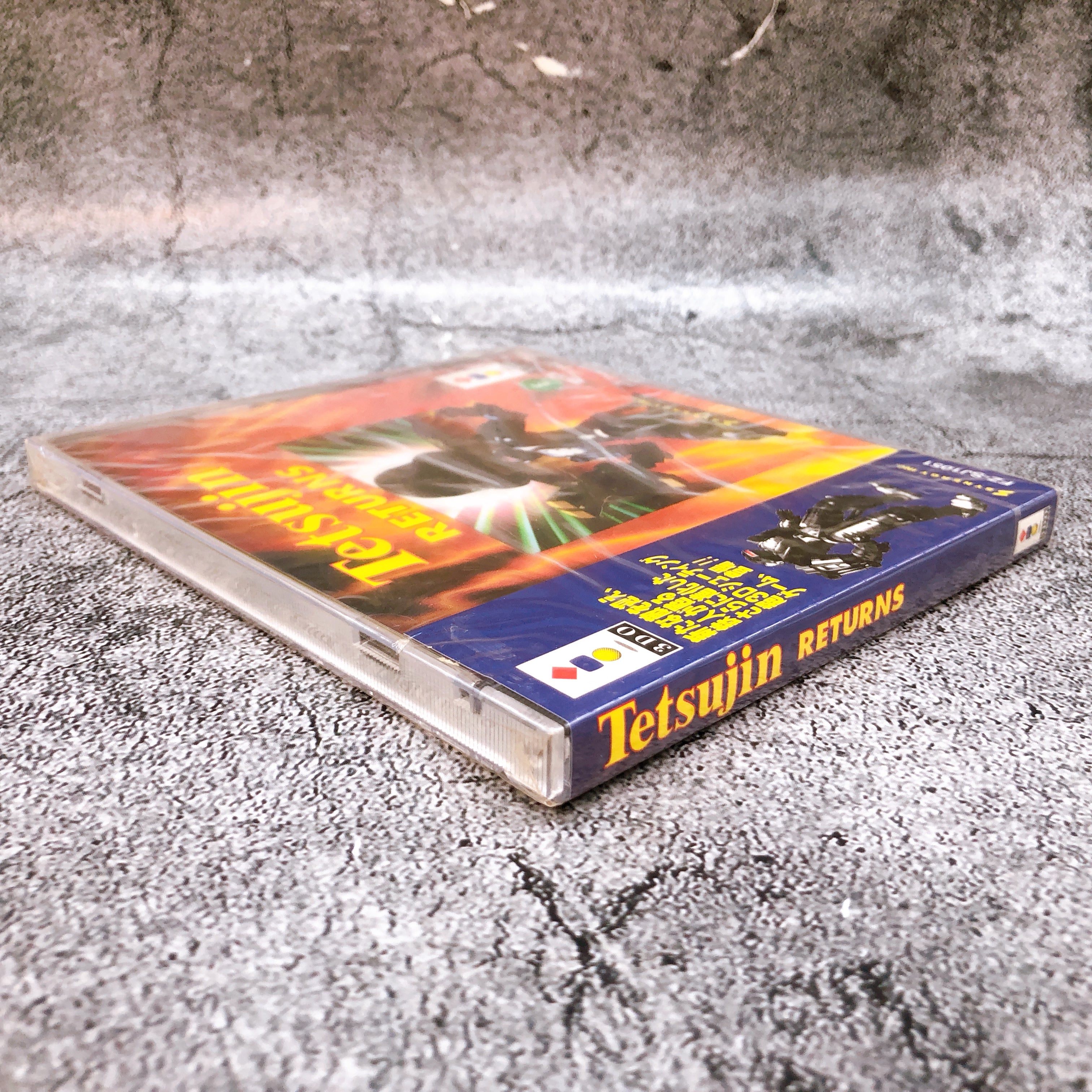 Panasonic 3DO Tetsujin Returns Synergy Japan Game Sealed New
