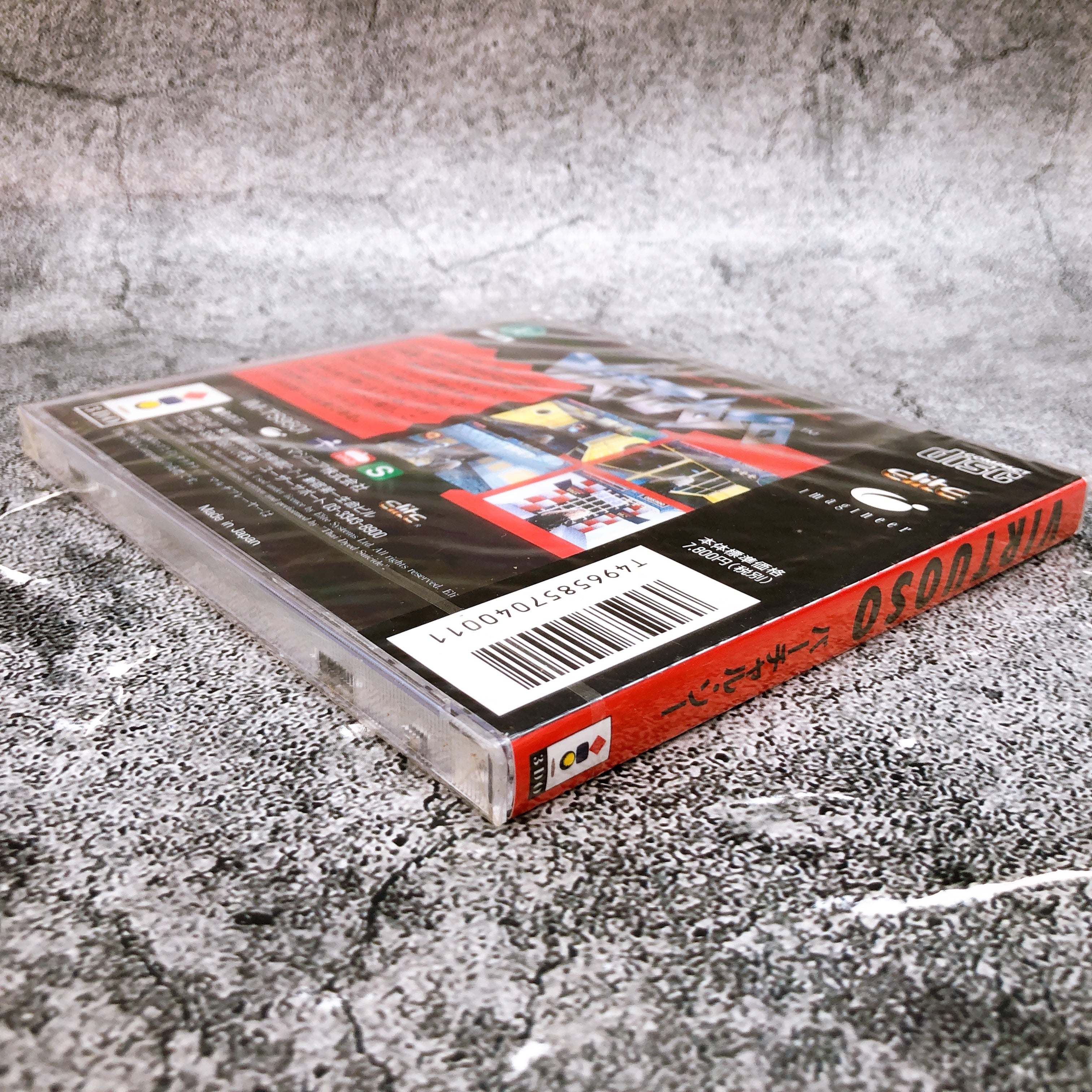 Panasonic 3DO Virtuoso Rock & Roll Shooting Imagineer Game Japan Sealed New