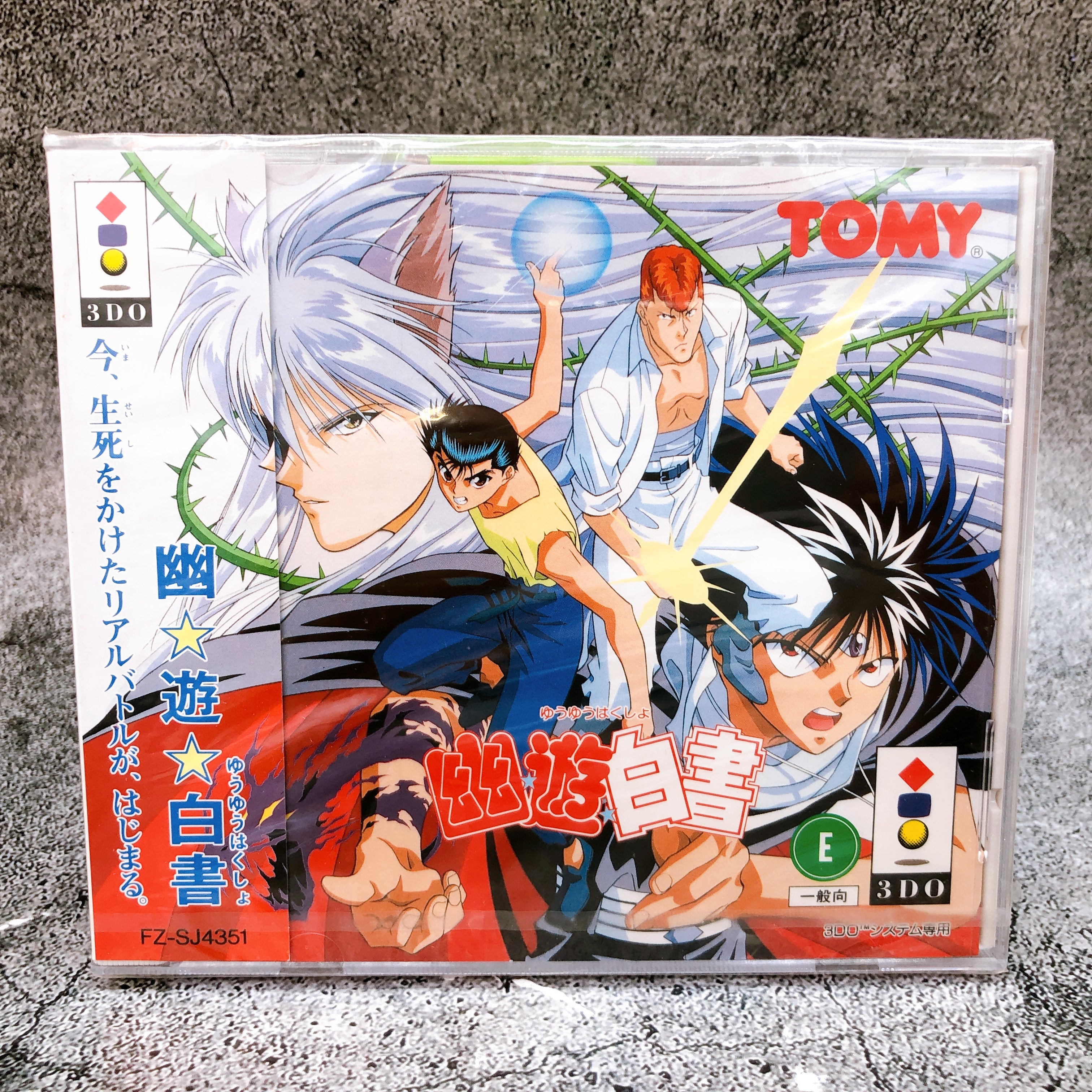 Panasonic 3DO Yu Yu Hakusho Fighting Game Japan TOMY Sealed New