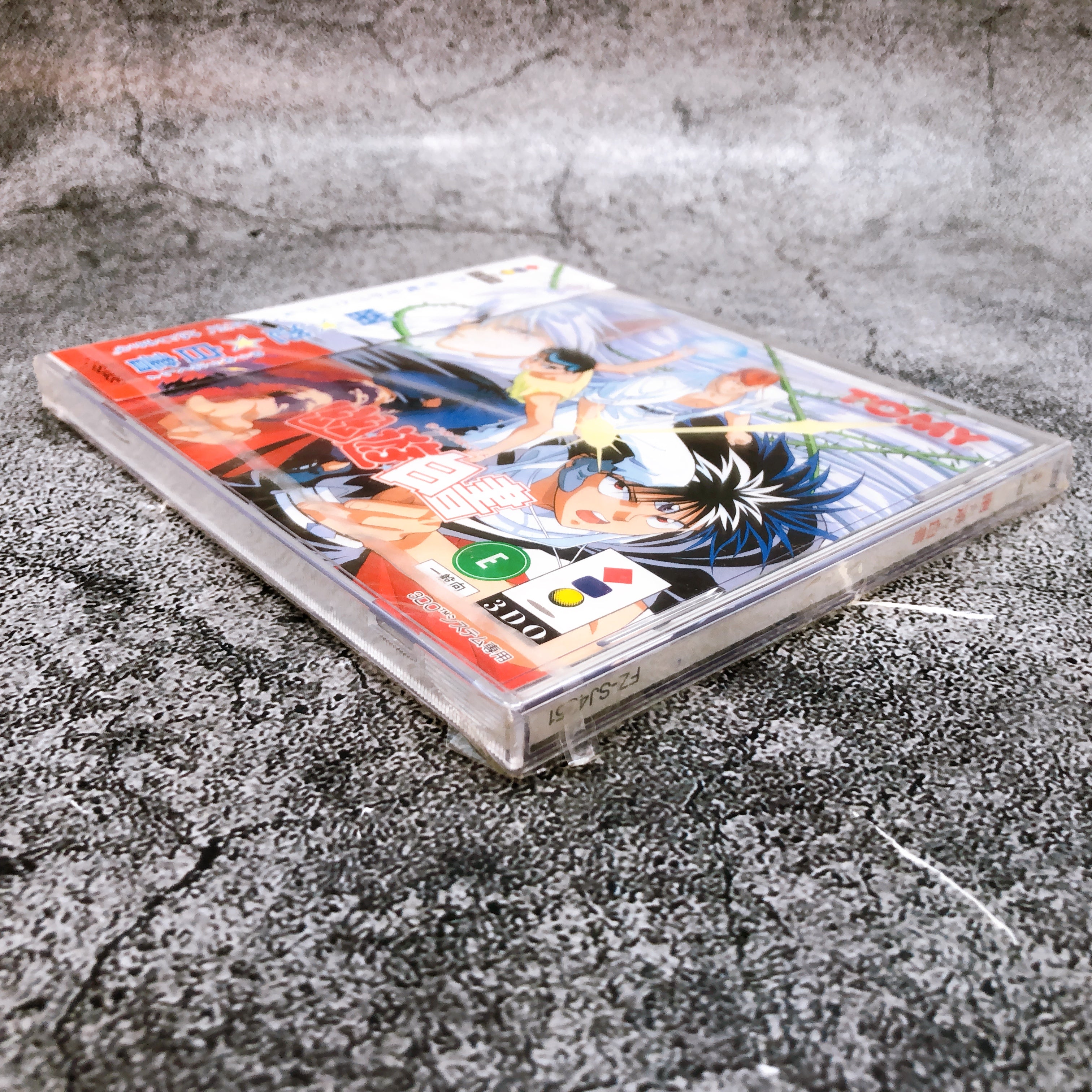 Panasonic 3DO Yu Yu Hakusho Fighting Game Japan TOMY Sealed New
