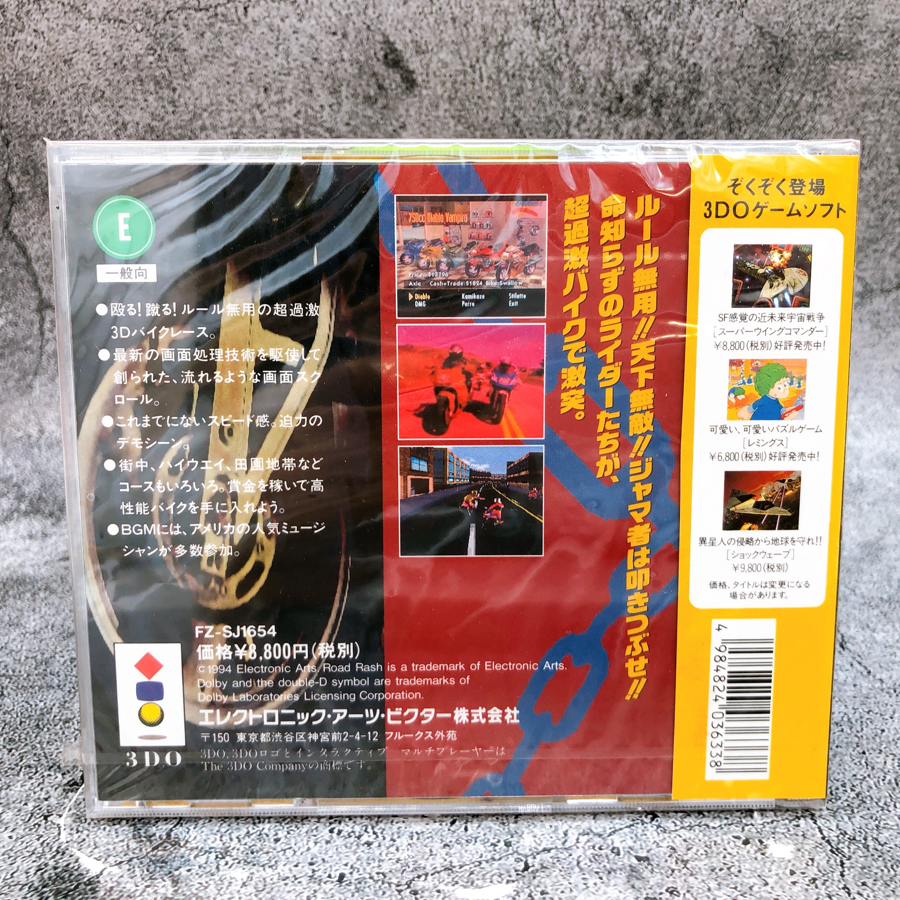 Panasonic 3DO Road Rush Electronic Arts Victor Racing Game Japan Sealed New