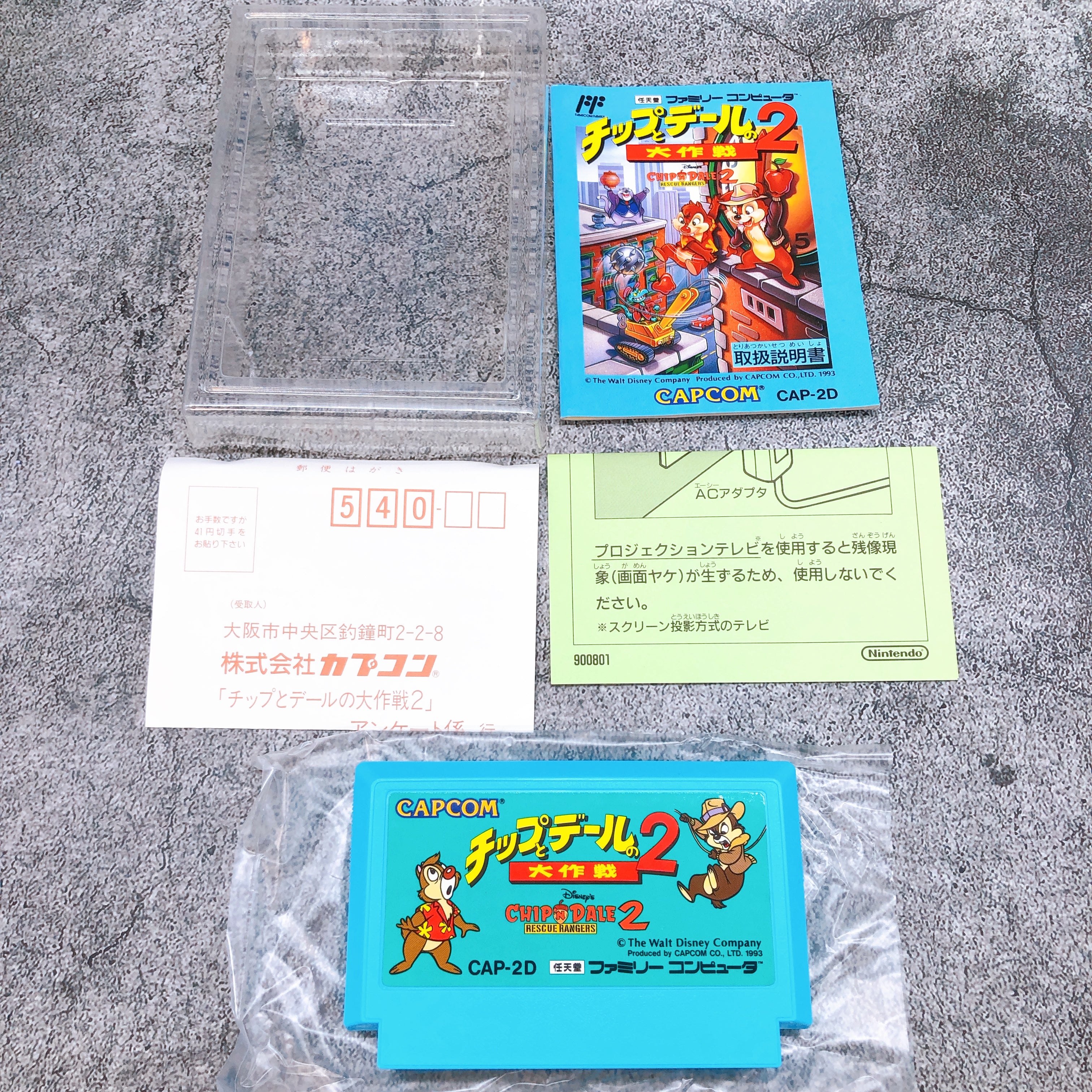 Nintendo Famicom Chip And Dale Daisakusen 2 Capcom Japan NES FC Game in Stock