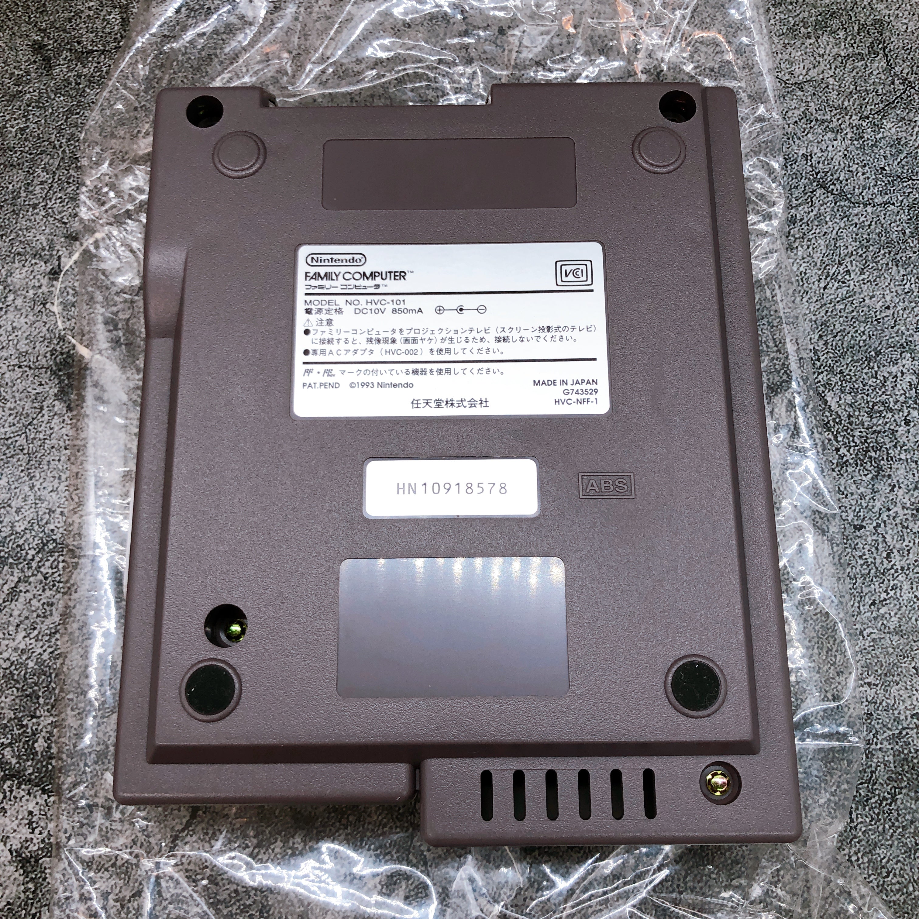 Nintendo new AV Famicom Console HVC-101 NES Boxed in Stock FASTSHIP