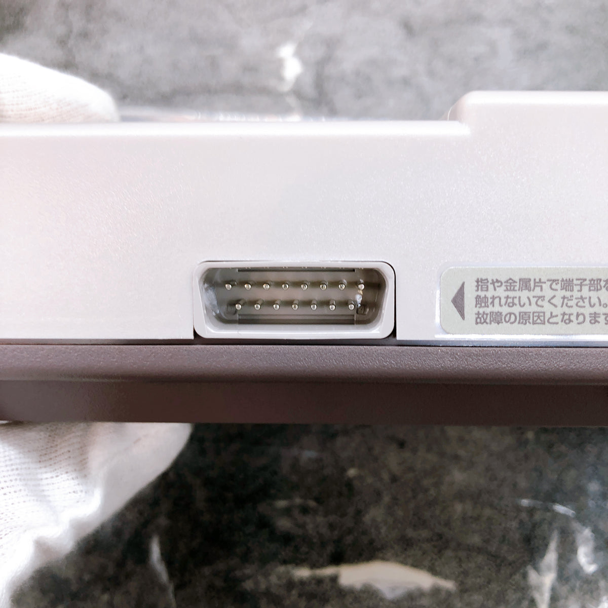 Nintendo AV Famicom New Family Computer Console HVC-NFF HVC-101 NES Japan Tested