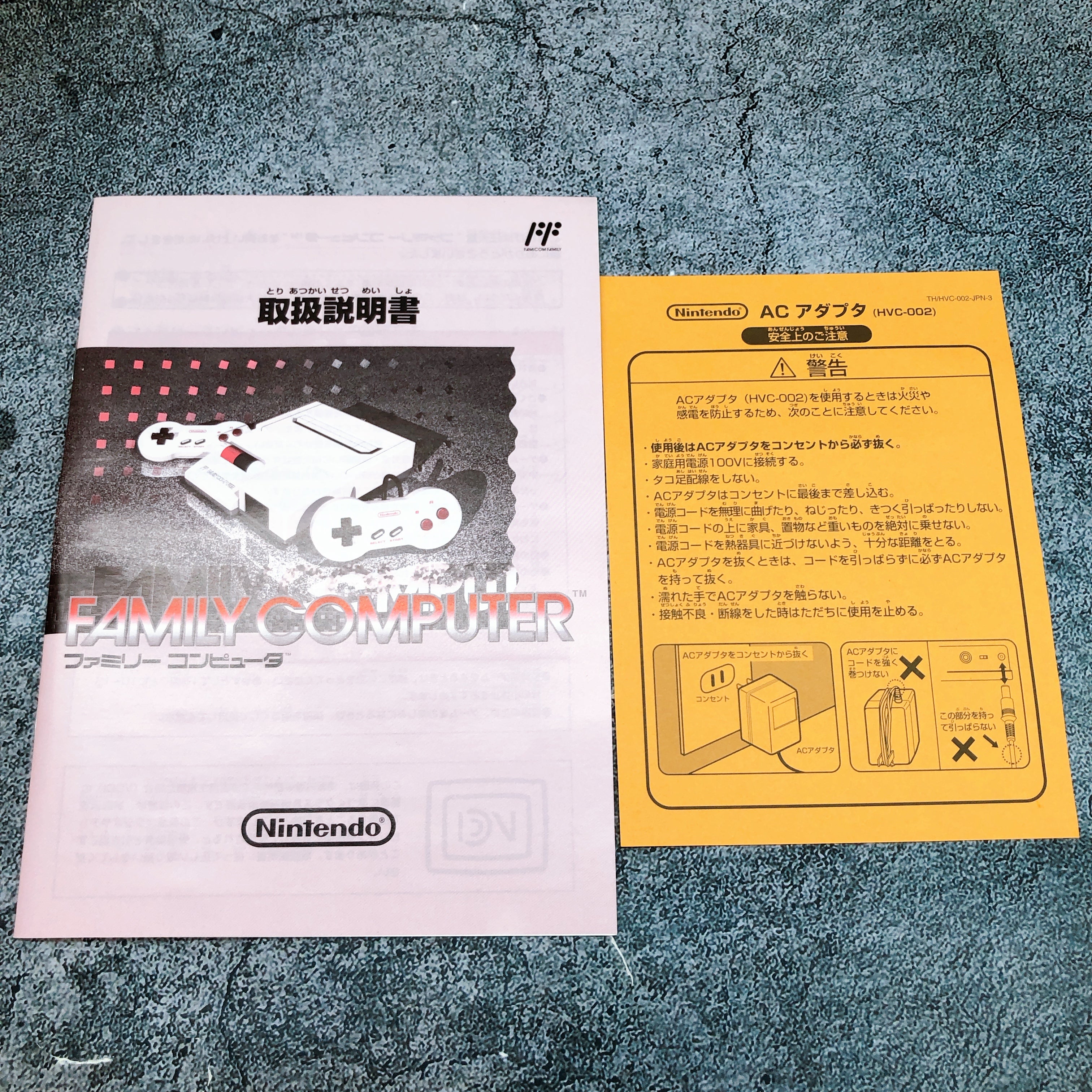 Nintendo new AV Famicom Console HVC-101 NES Boxed in Stock FASTSHIP