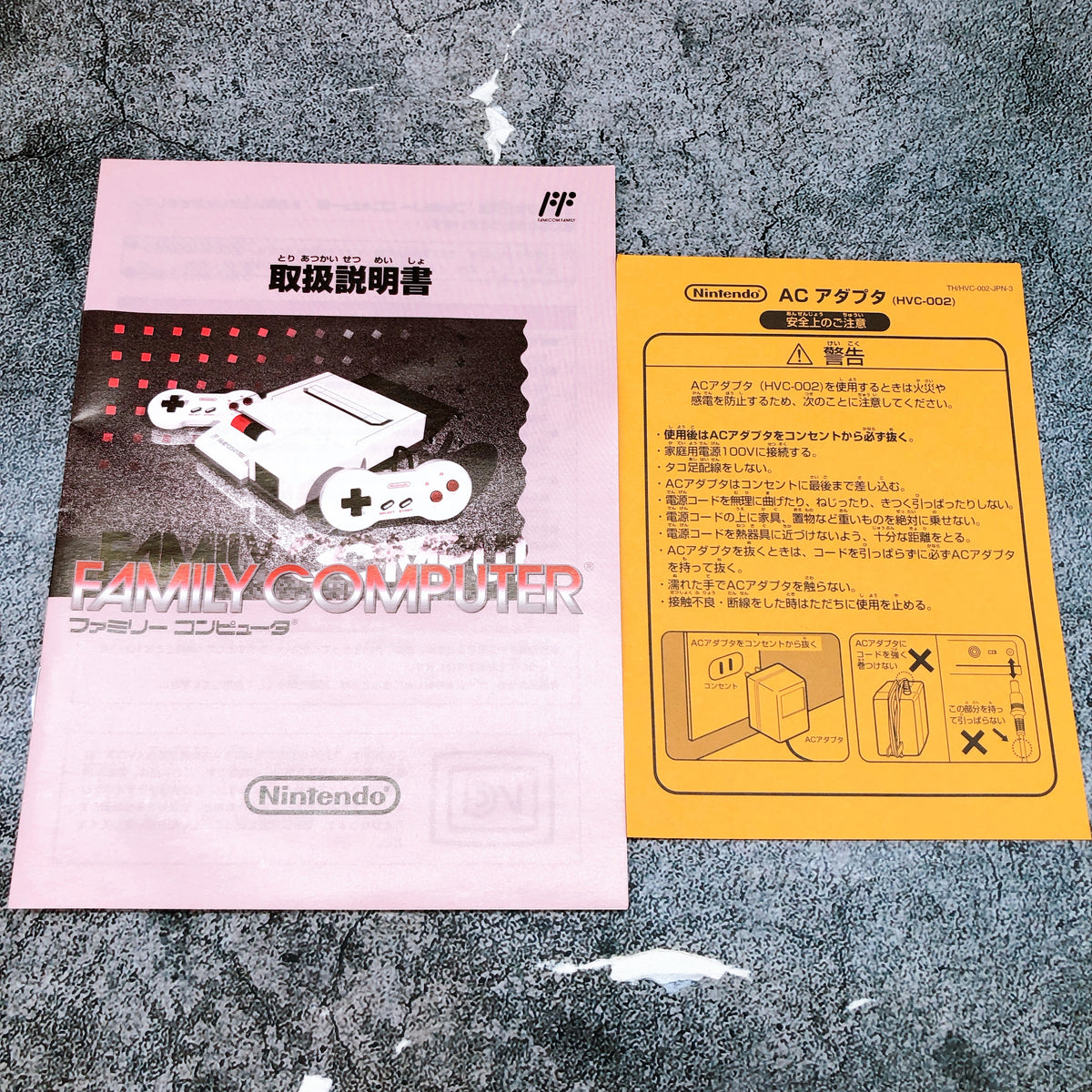 Nintendo AV Famicom New Family Computer Console HVC-NFF HVC-101 NES Japan Tested