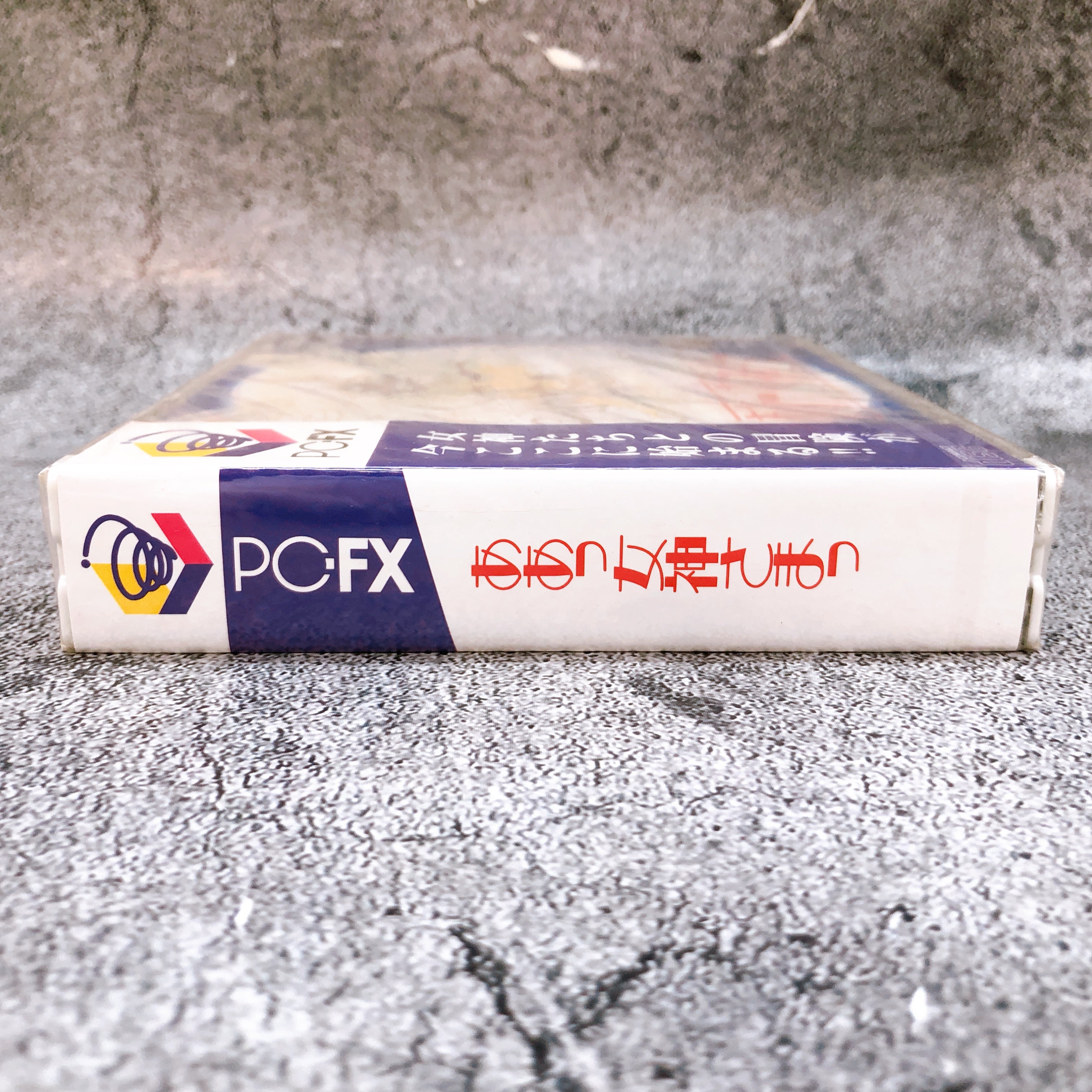 PC-FX Oh My Goddess! NEC Japan 1997 Retro PC FX Game Sealed NEW FASTSHIP