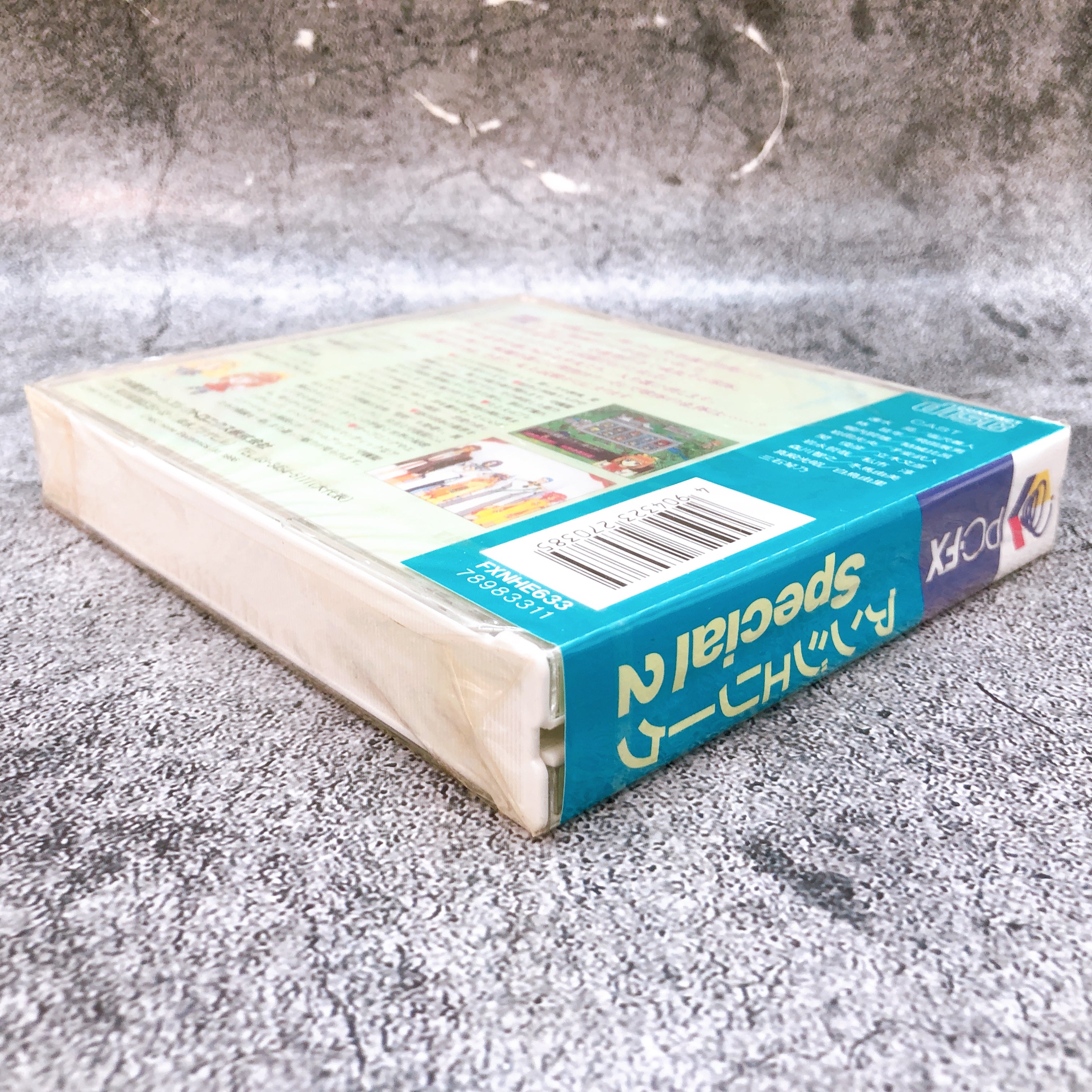 PC-FX Angelique Special 2 NEC Japan 1996 Retro PC FX Game Sealed New