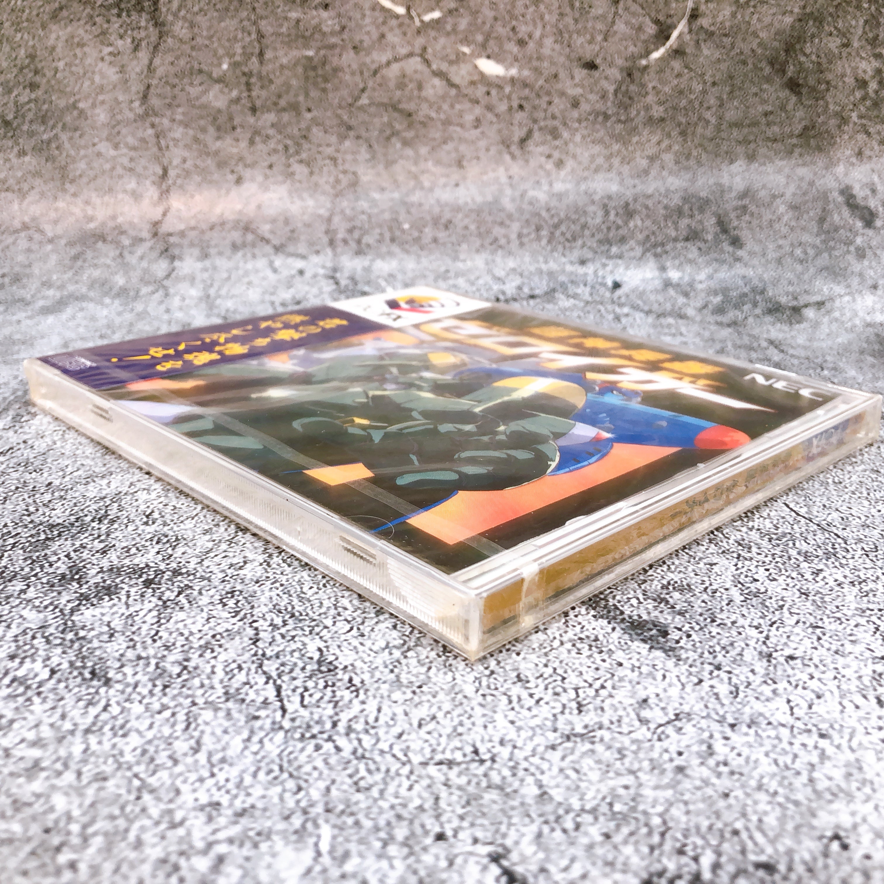 PC-FX Chojin Heiki Zeroigar NEC Japan Rare Retro Shooter PC FX Game Sealed New
