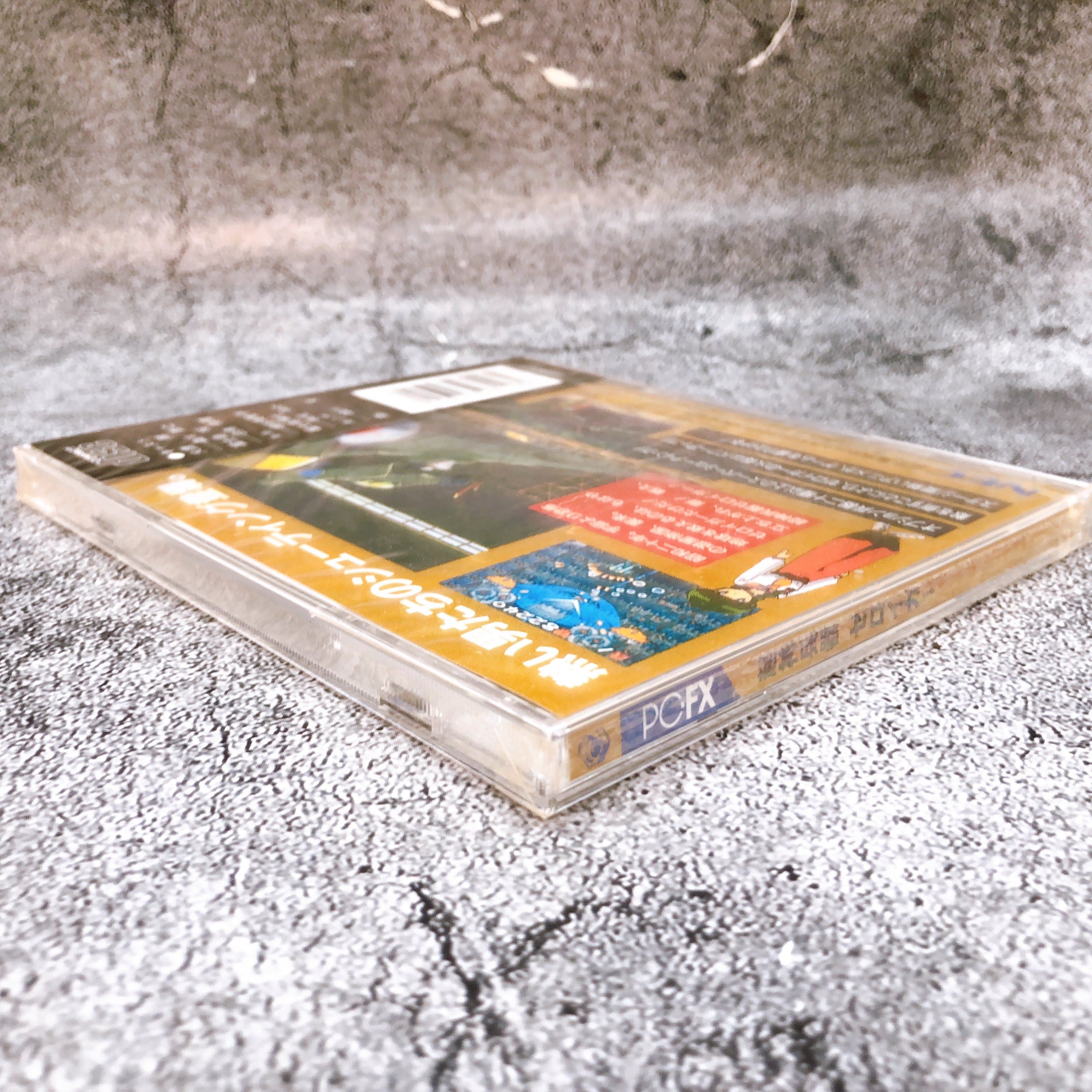 PC-FX Chojin Heiki Zeroigar NEC Japan Rare Retro Shooter PC FX Game Sealed New