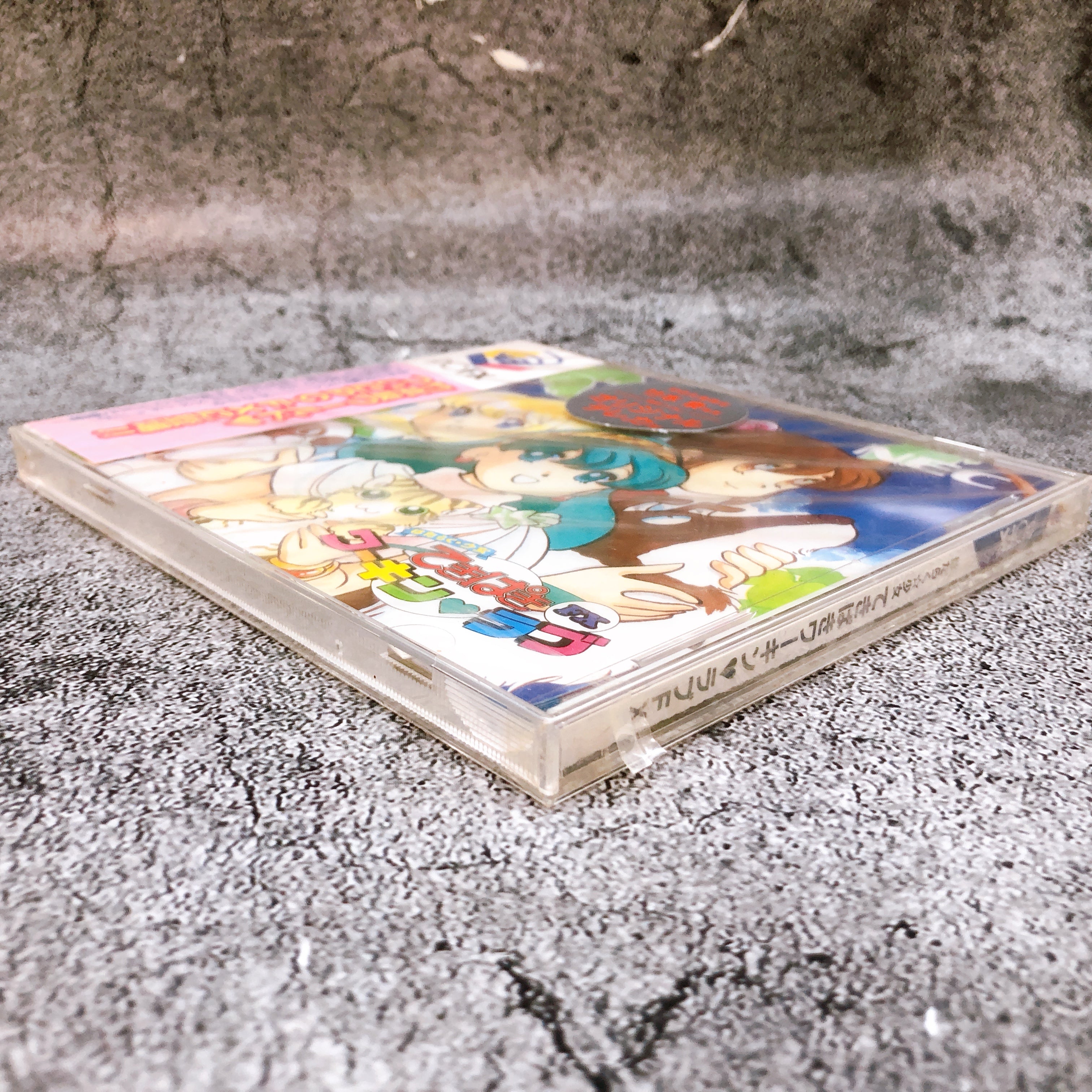 PC-FX Hataraku Shoujo Takipaki Workin Love NEC Japan Retro PC FX Game Sealed New