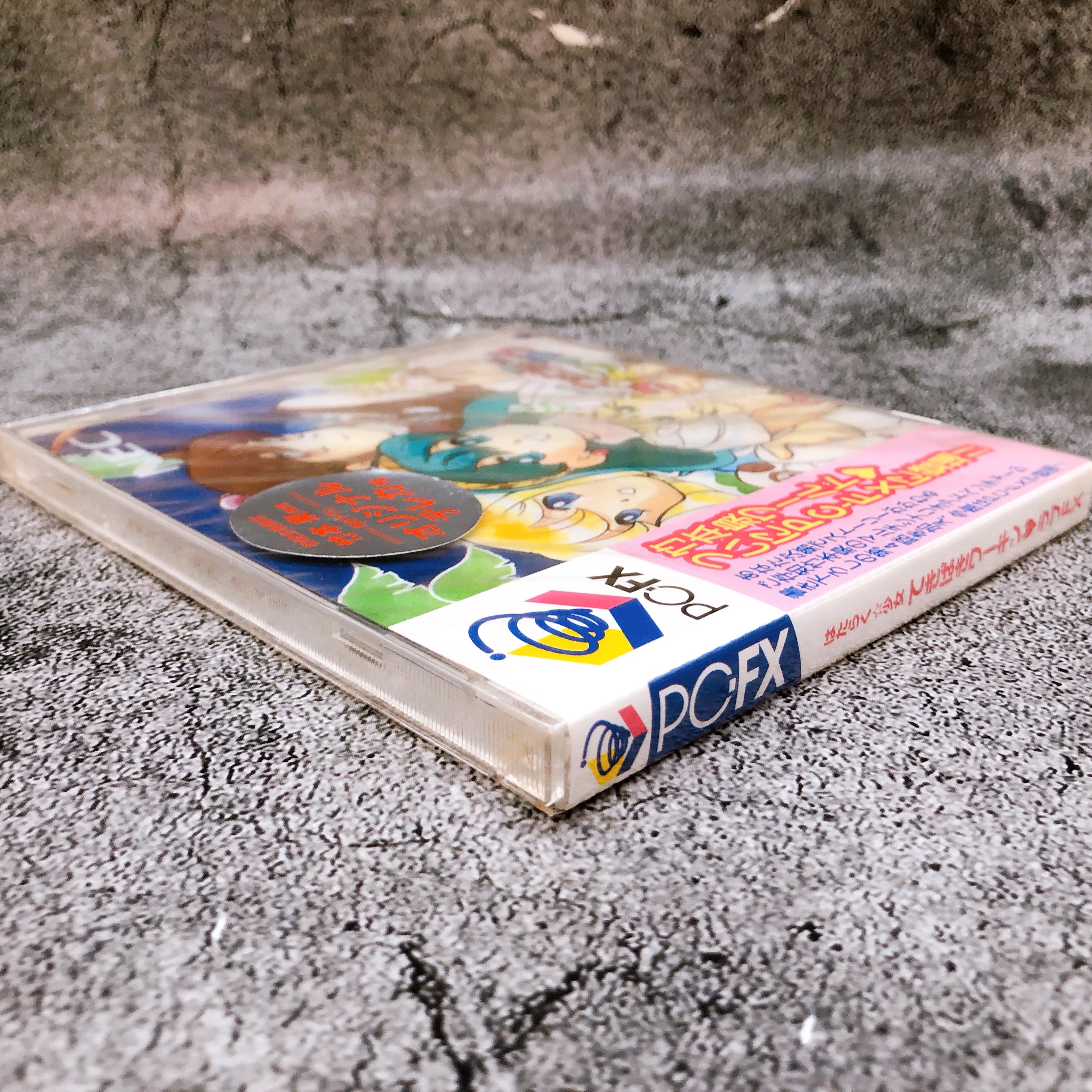 PC-FX Hataraku Shoujo Takipaki Workin Love NEC Japan Retro PC FX Game Sealed New