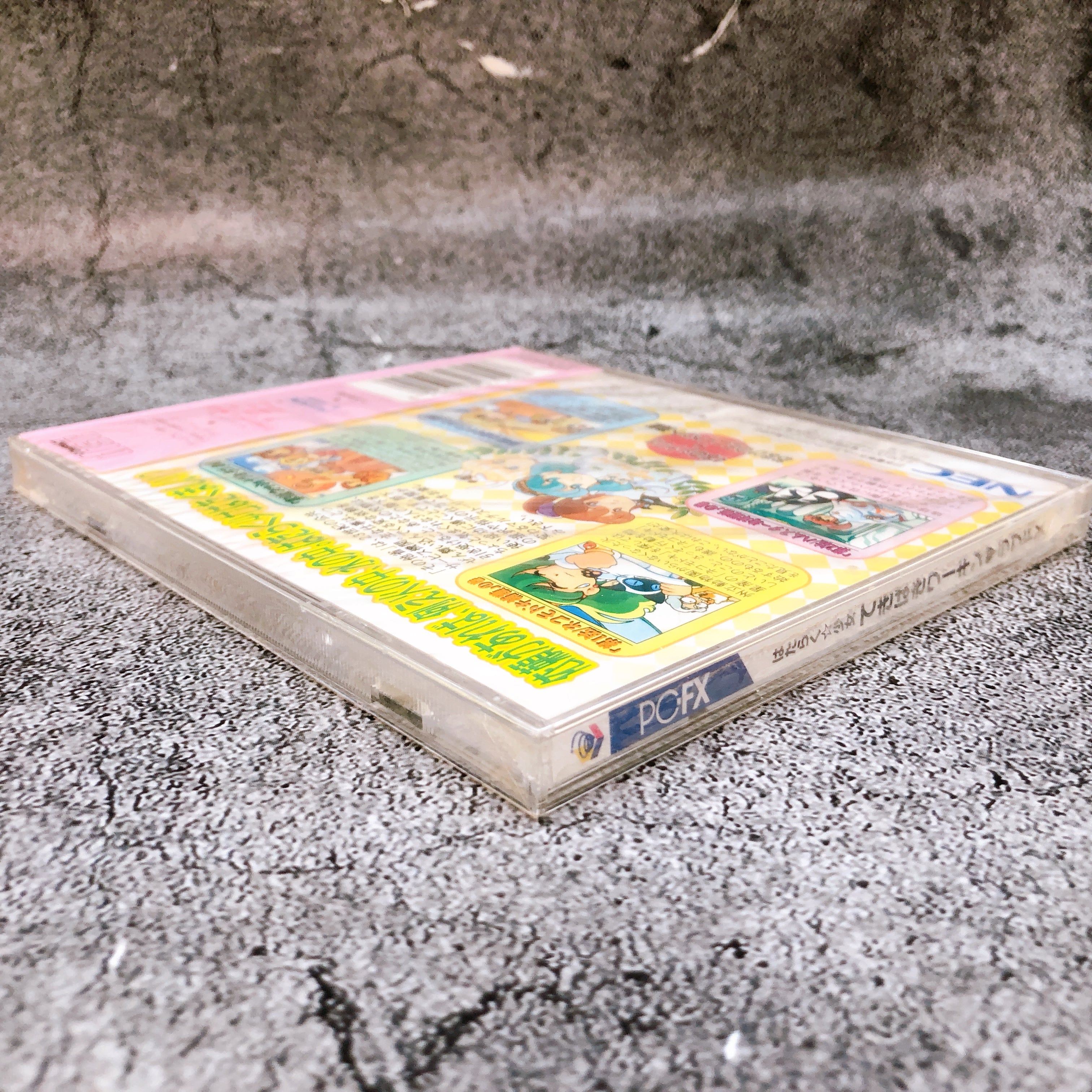 PC-FX Hataraku Shoujo Takipaki Workin Love NEC Japan Retro PC FX Game Sealed New