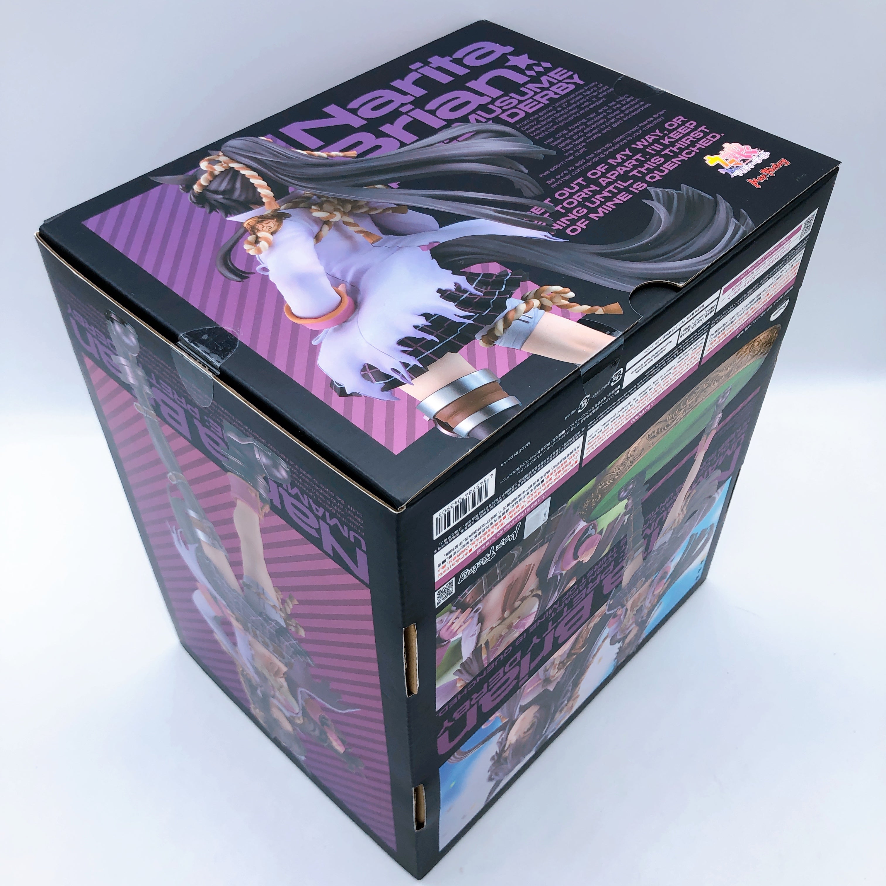 Uma Musume Pretty Derby Narita Brian Figure 1/7 Figure Max Factory Japan NEW