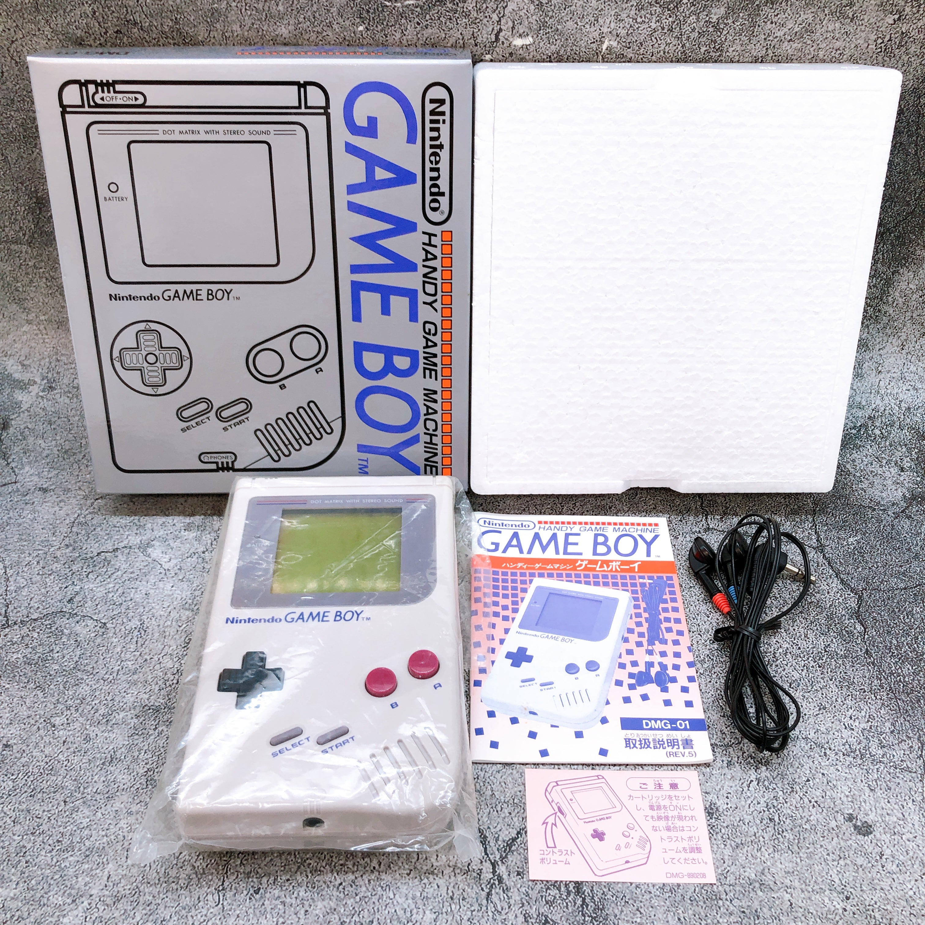 Nintendo Game Boy DMG-01 Japan Original Console GameBoy Tested AUTHENTIC