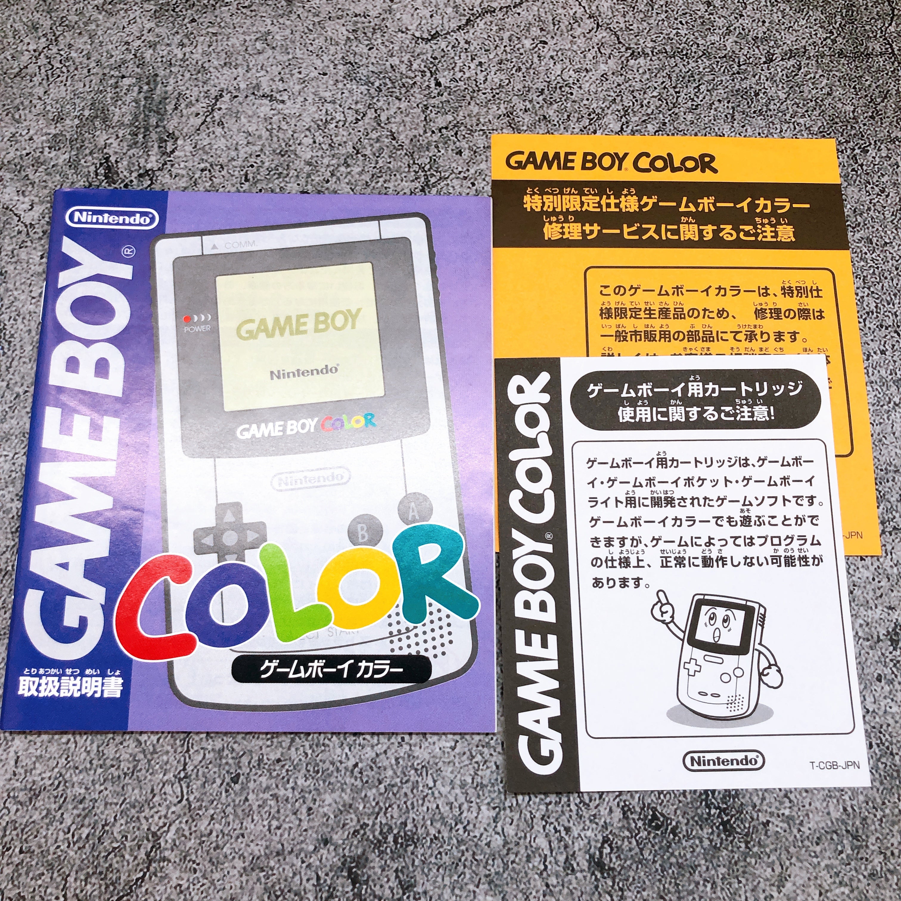 Nintendo Game Boy Color Pokemon Center 3rd Anniversary Limited Gameboy Console