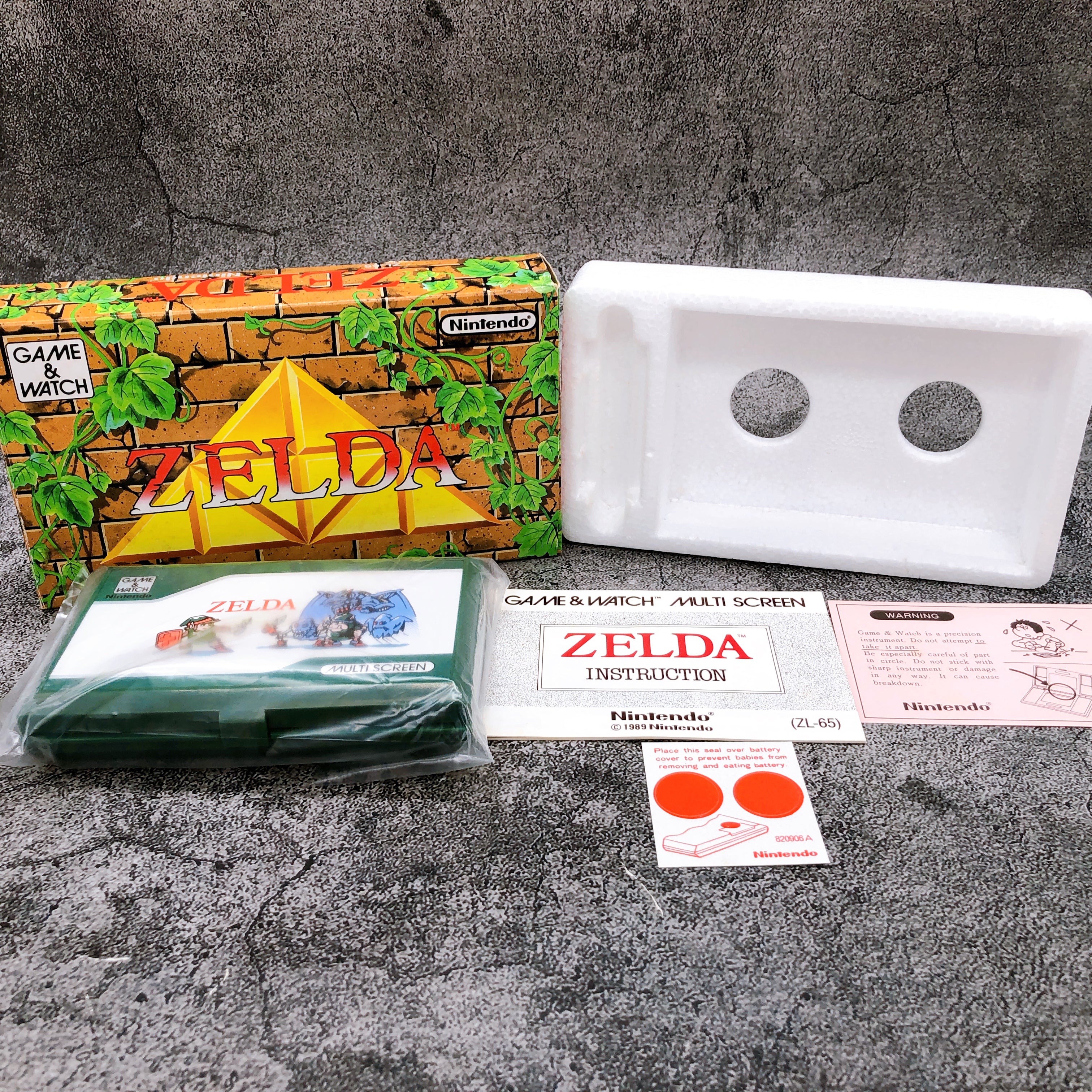 Nintendo Game & Watch The Legend of Zelda Multi Screen Console Tested in Stock