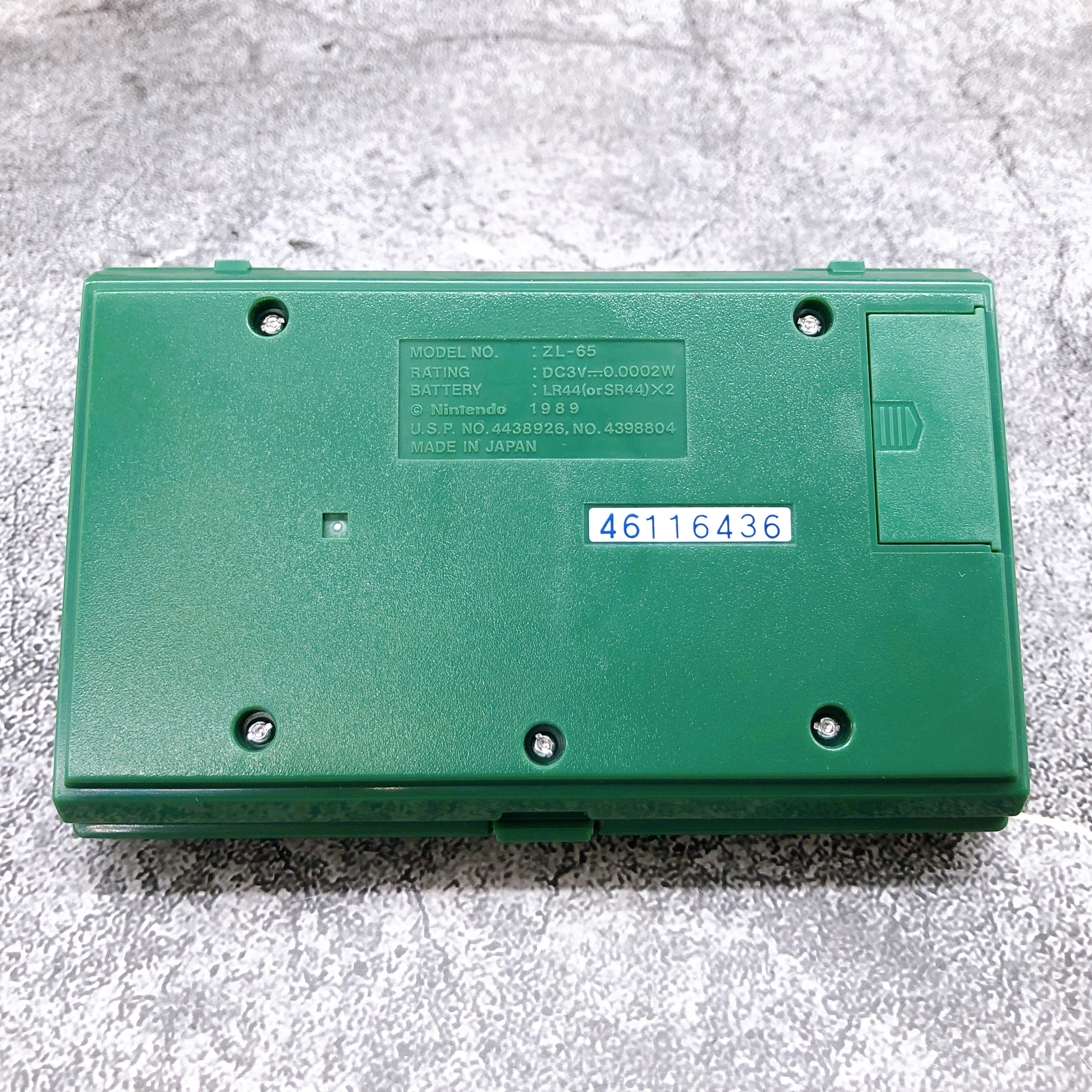 Nintendo Game & Watch The Legend of Zelda Multi Screen Console Tested in Stock