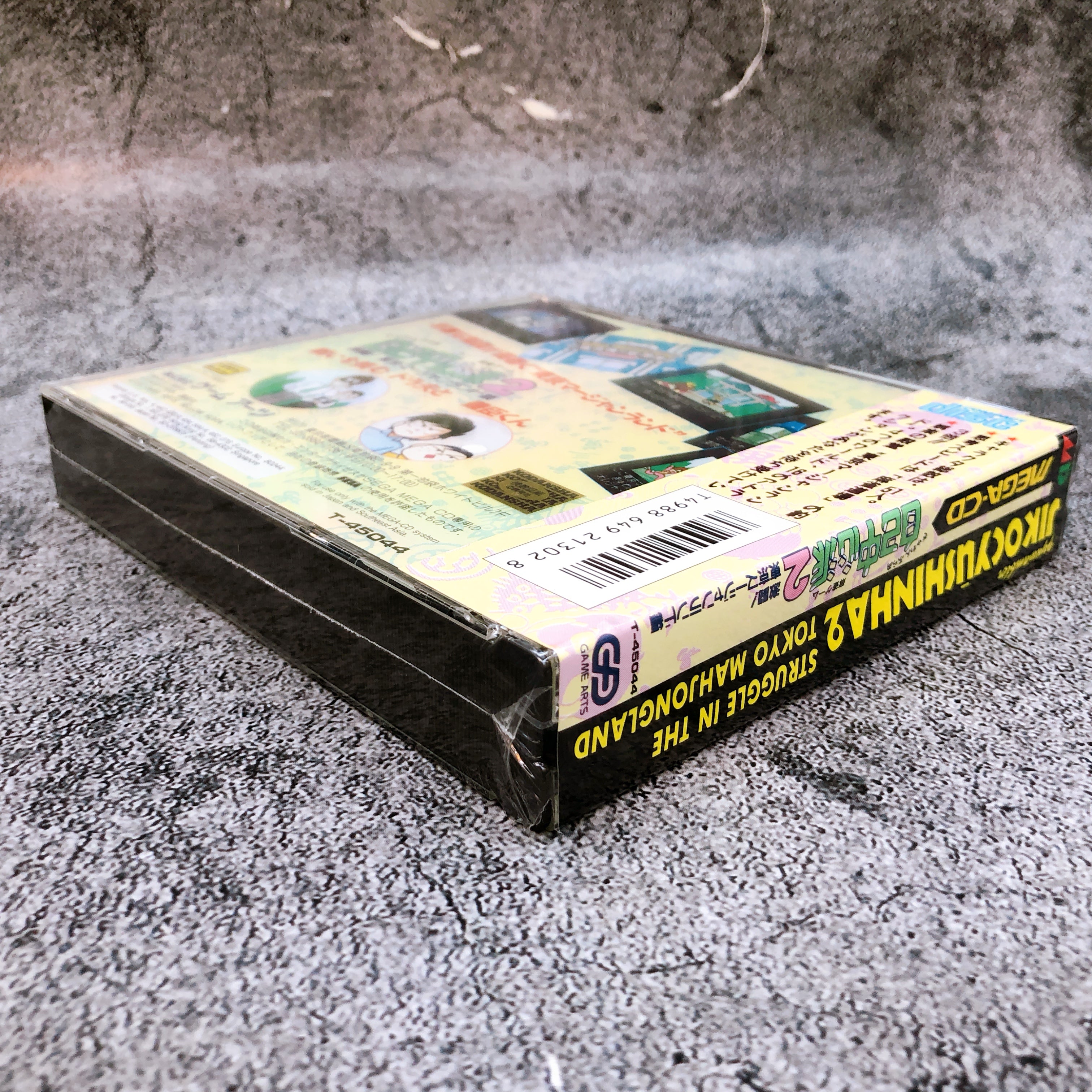 Mega CD Gambler Jiko Chuushinha 2 MCD Mega Drive Mahjong Game Japan Sealed NEW