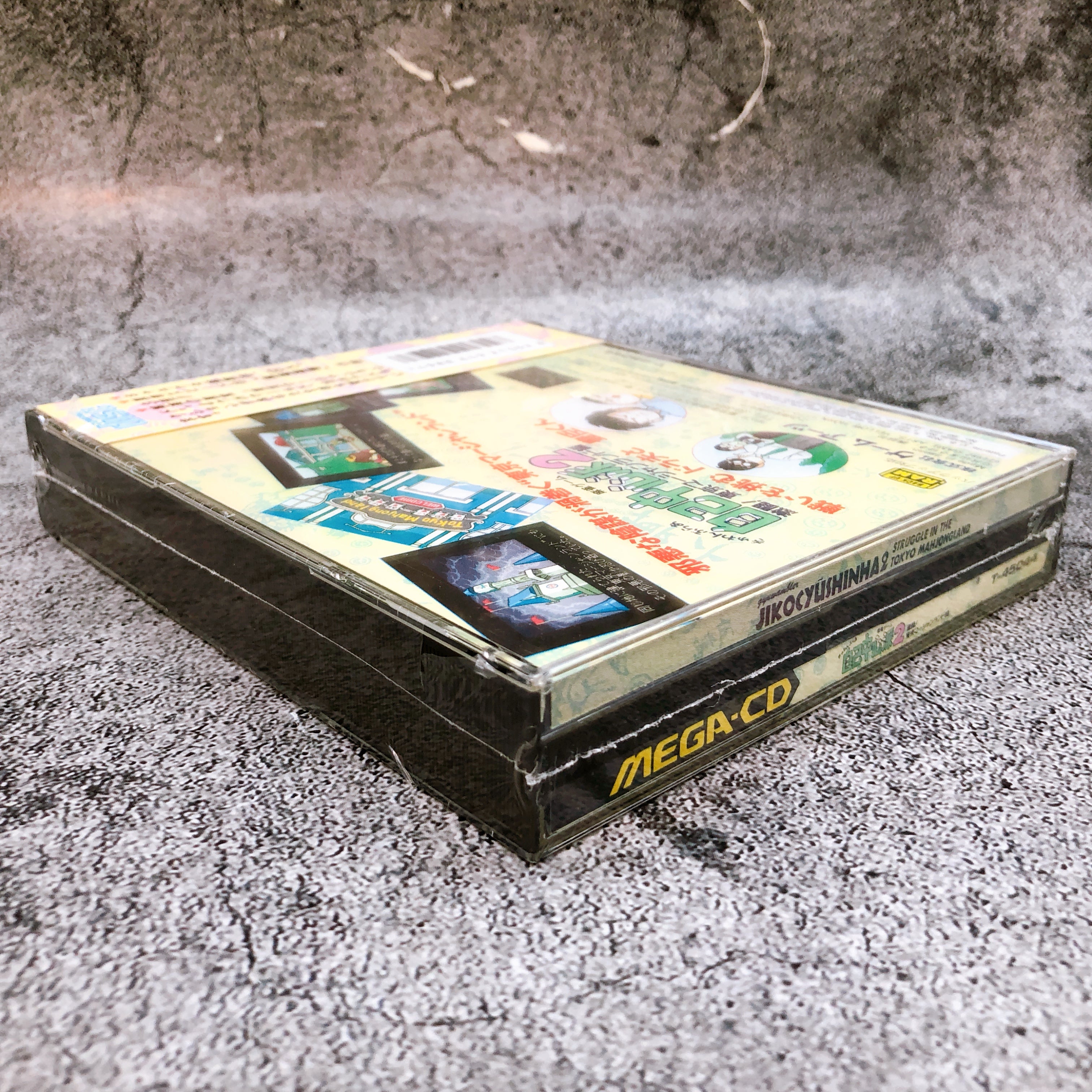 Mega CD Gambler Jiko Chuushinha 2 MCD Mega Drive Mahjong Game Japan Sealed NEW