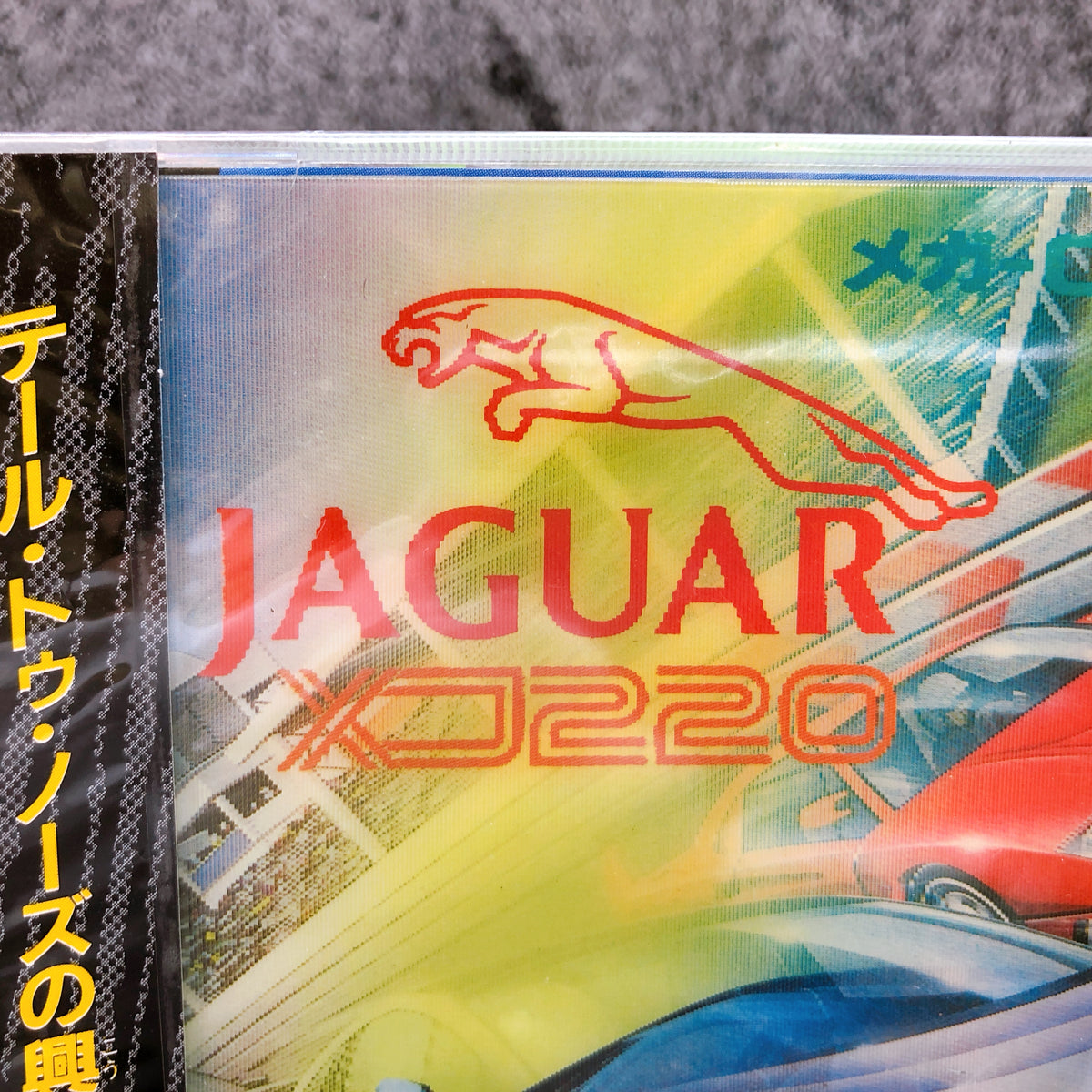 Mega CD Jaguar XJ220 SEGA CD Mega Drive Racing Game Japan Sealed NEW AUTHENTIC
