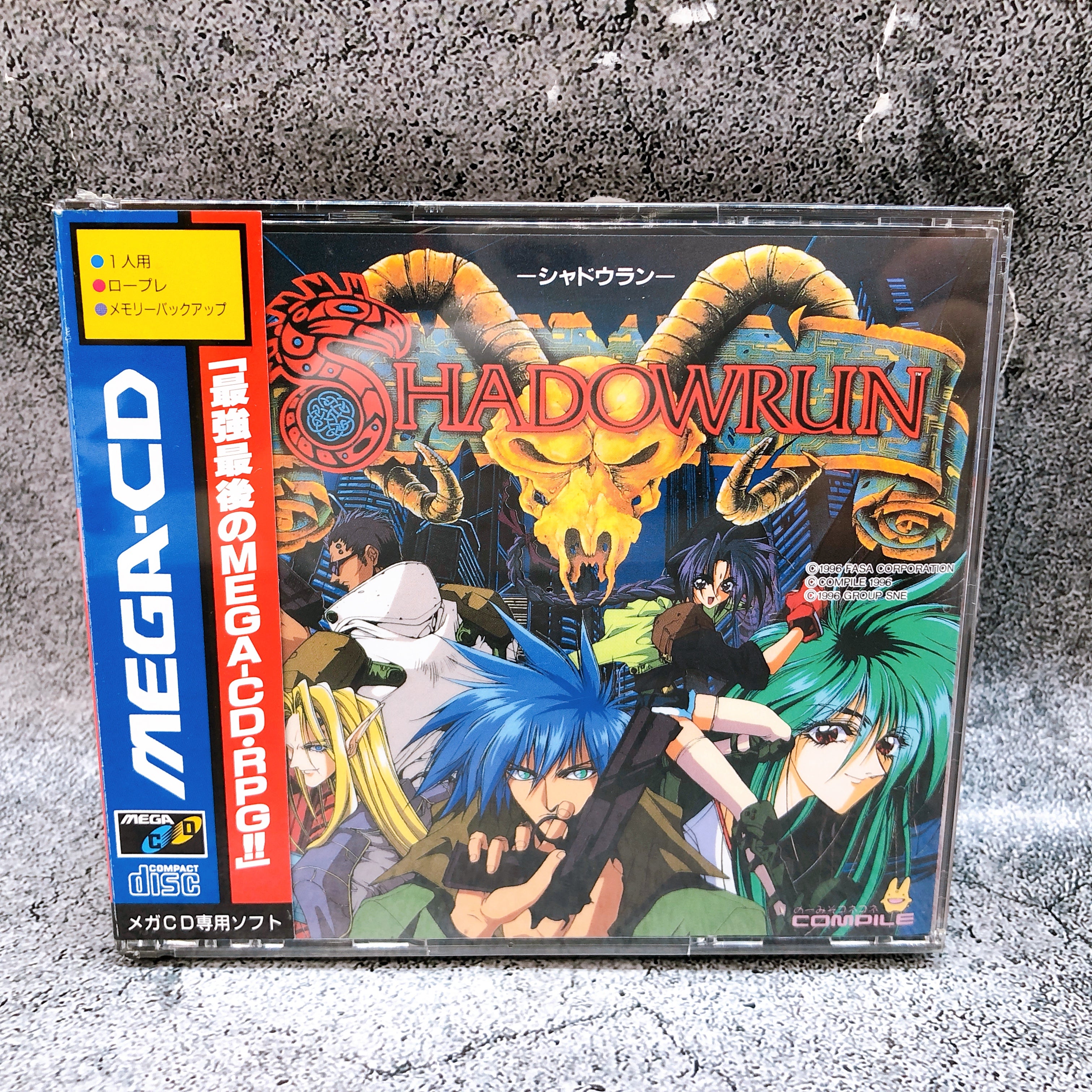 Sega Mega CD Shadowrun MCD Compile Japan Rare Retro RPG Game Sealed NE