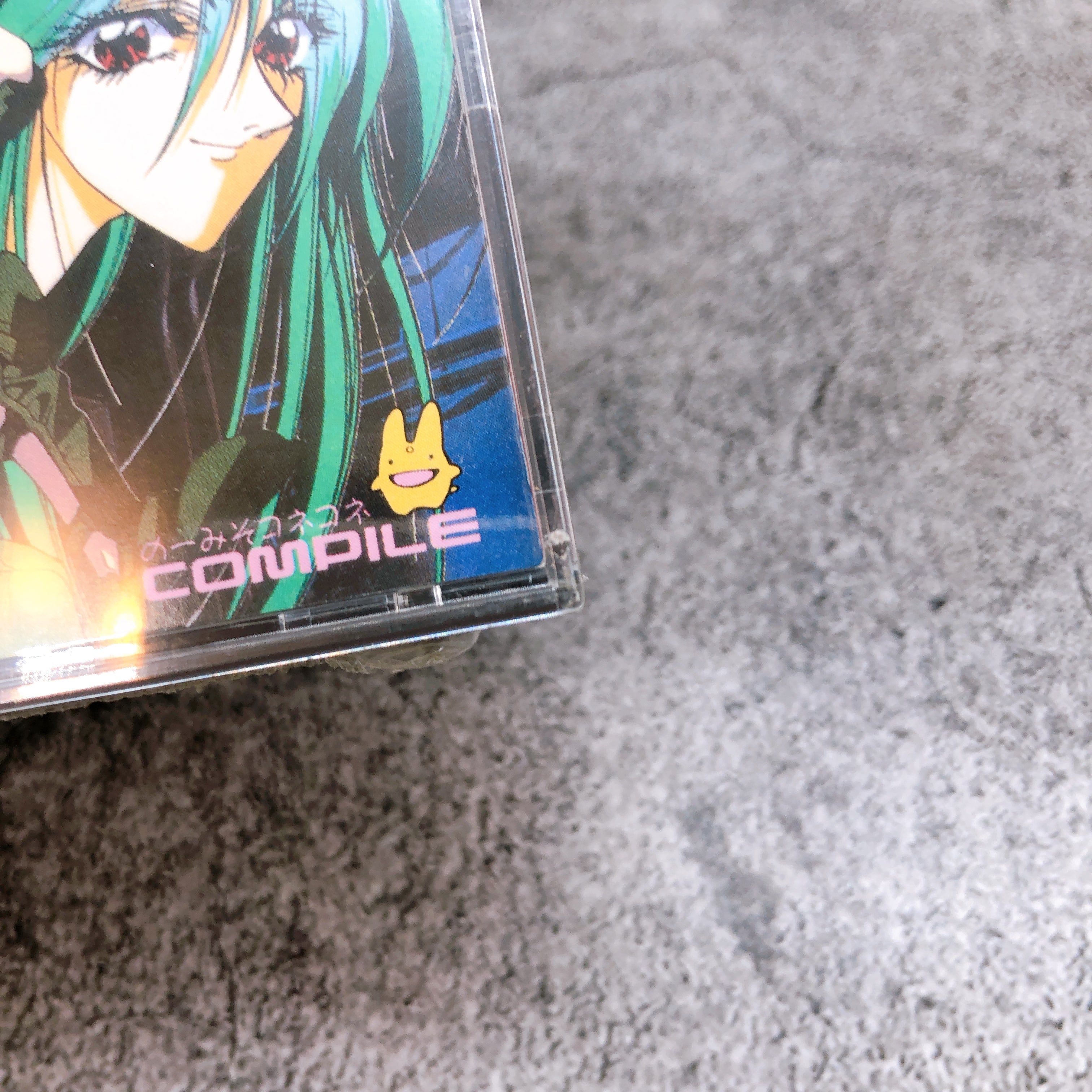 Sega Mega CD Shadowrun MCD Compile Japan Rare Retro RPG Game Sealed NEW