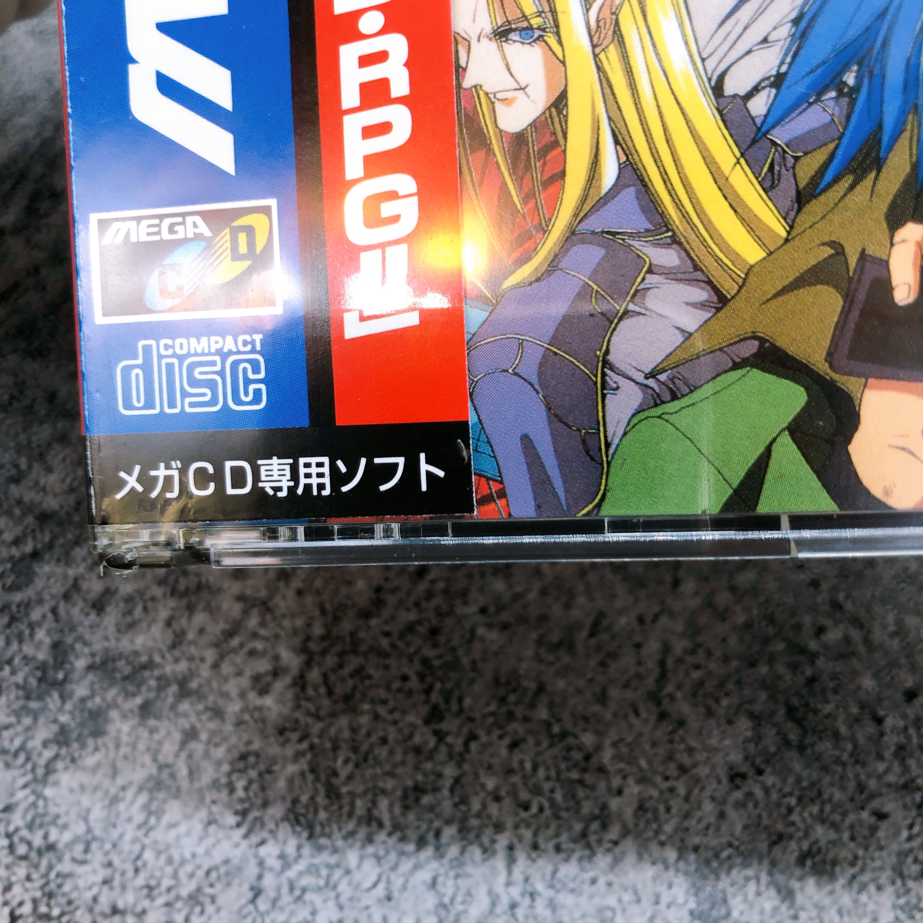 Sega Mega CD Shadowrun MCD Compile Japan Rare Retro RPG Game Sealed NEW