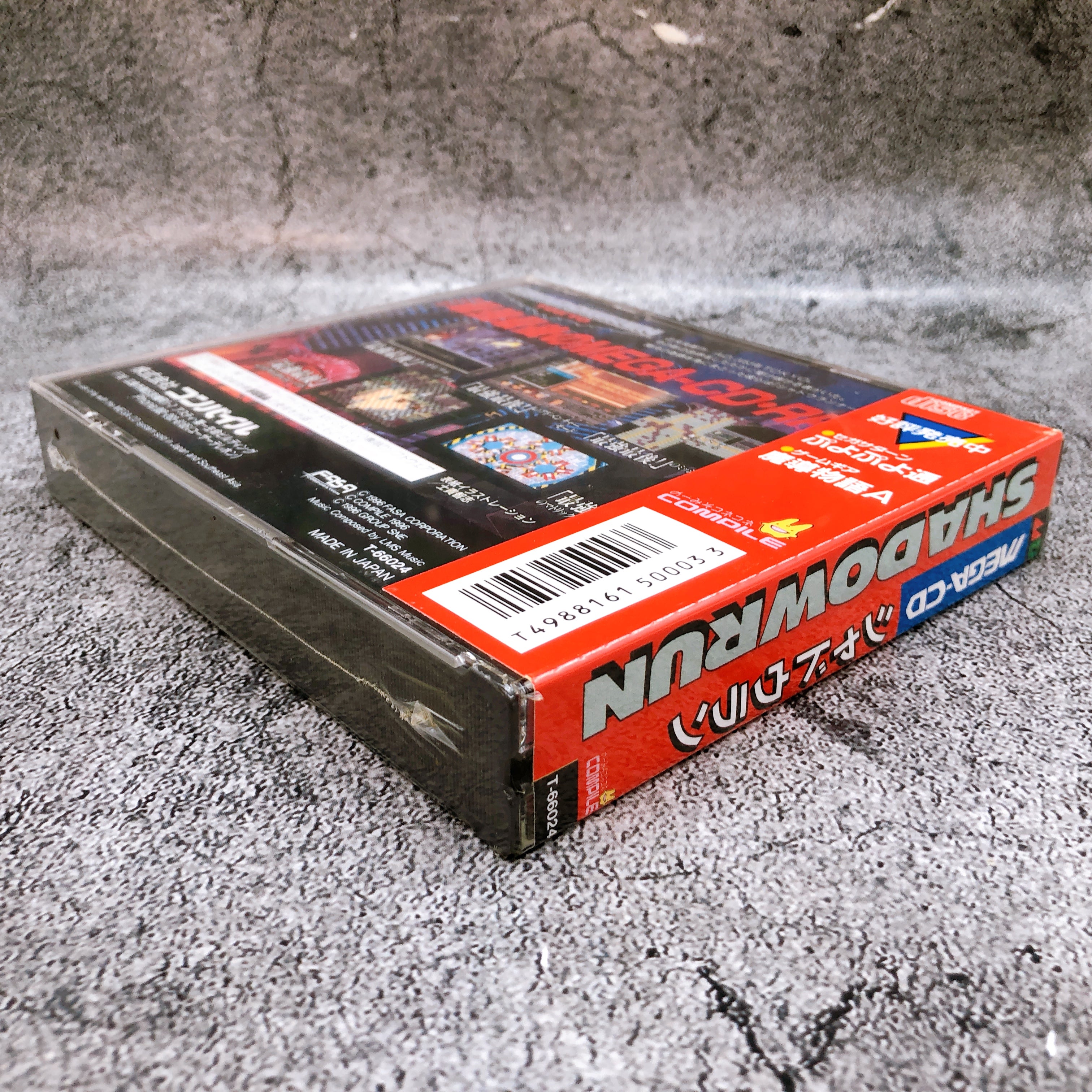 Sega Mega CD Shadowrun MCD Compile Japan Rare Retro RPG Game Sealed NEW