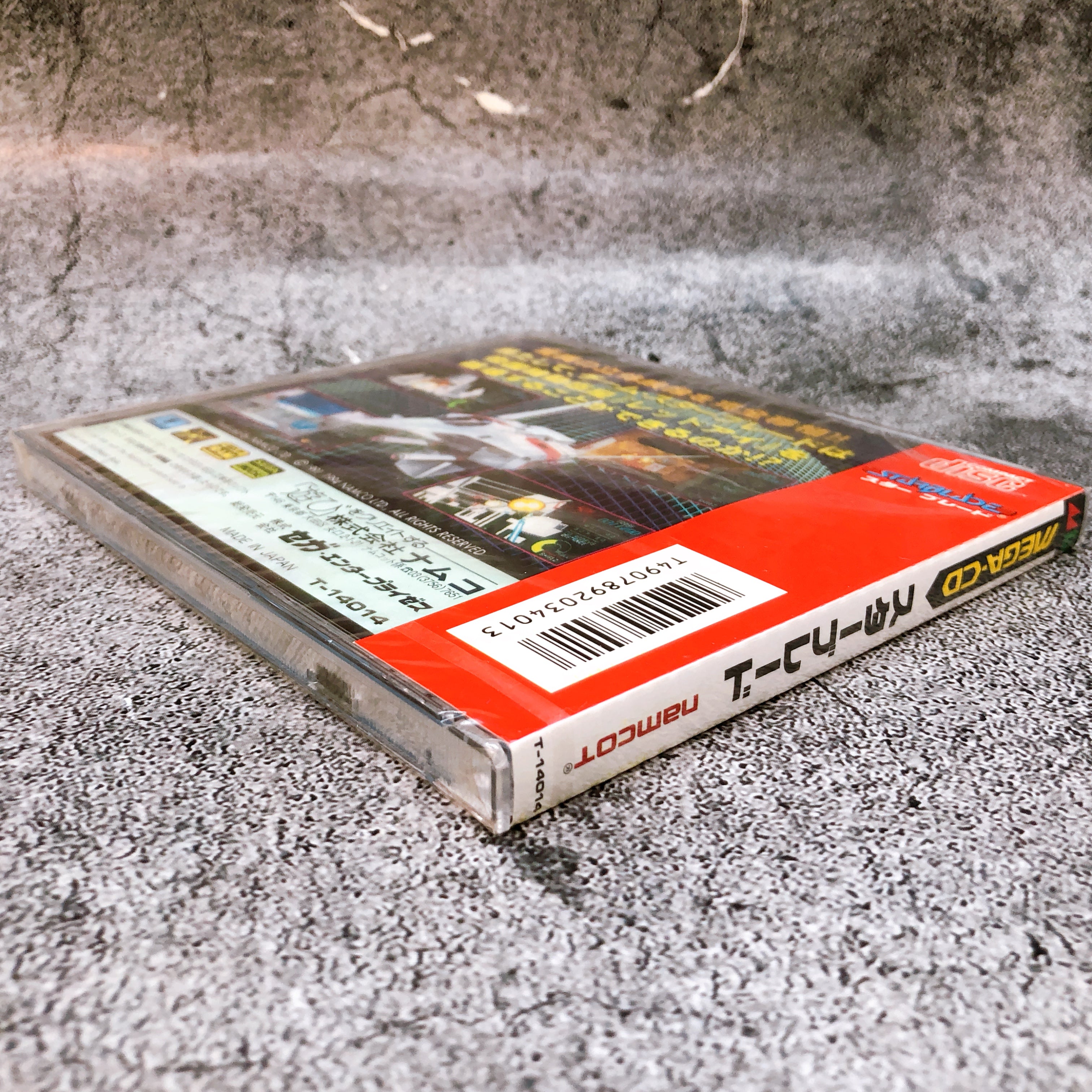 Mega CD Star Blade MCD Mega Drive SEGA Namcot Shooting Game Japan Sealed NEW
