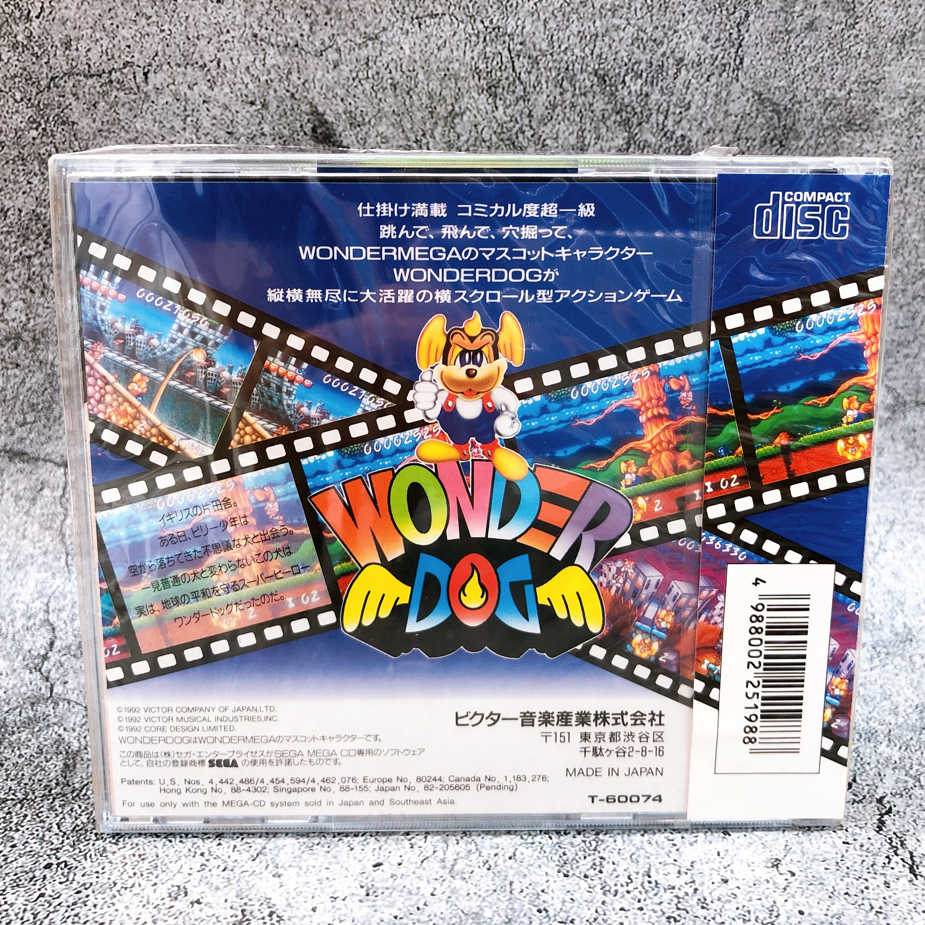 SEGA Mega CD Wonder Dog Victor Japan Action Game Sealed New