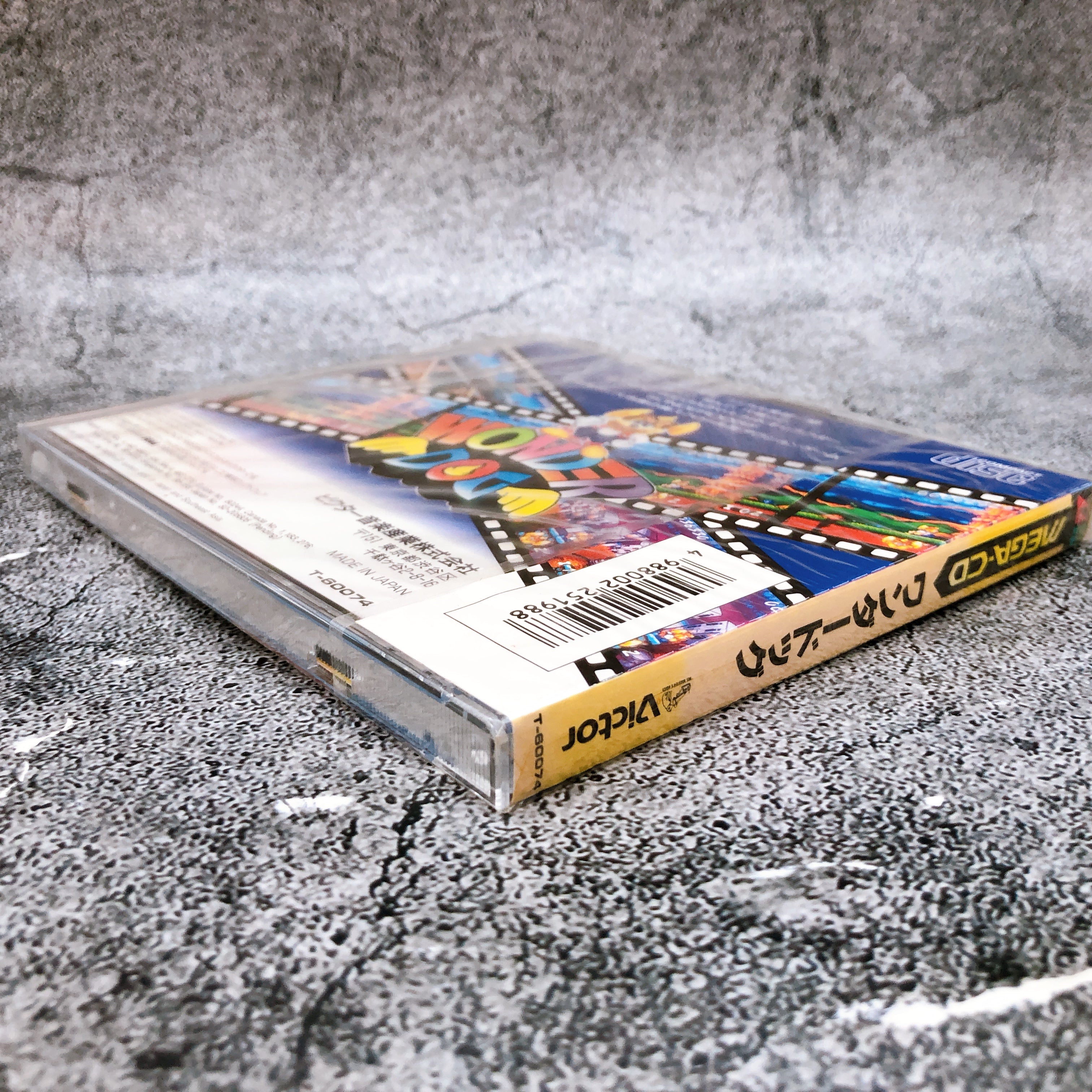 SEGA Mega CD Wonder Dog Victor Japan Action Game Sealed New