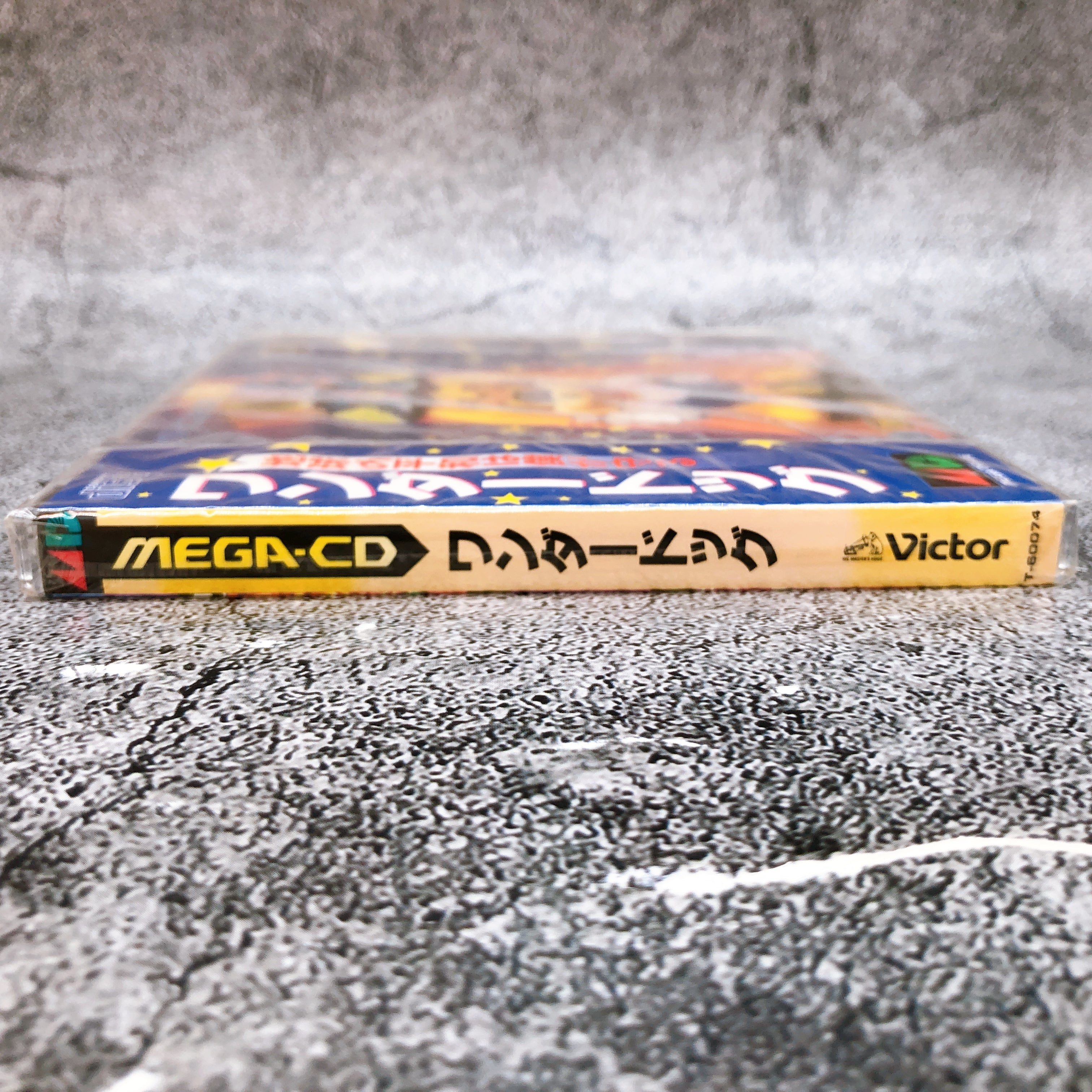 SEGA Mega CD Wonder Dog Victor Japan Action Game Sealed New