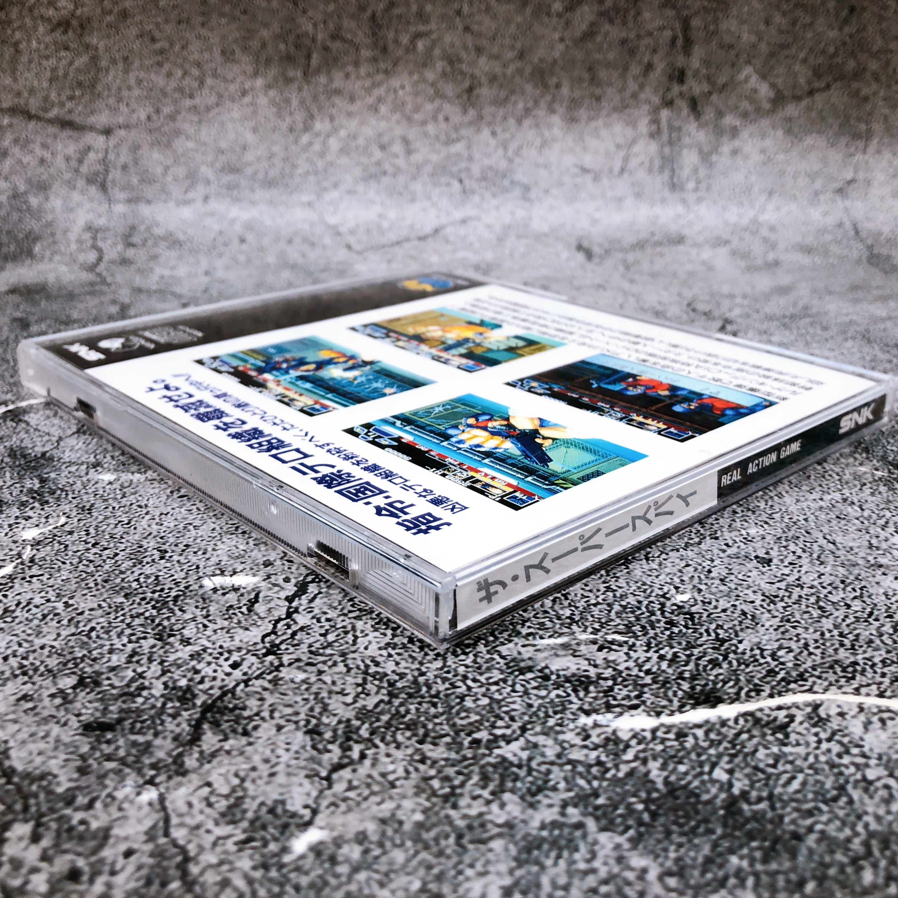 Neo Geo CD The Super Spy SNK Action Game Japan in Stock