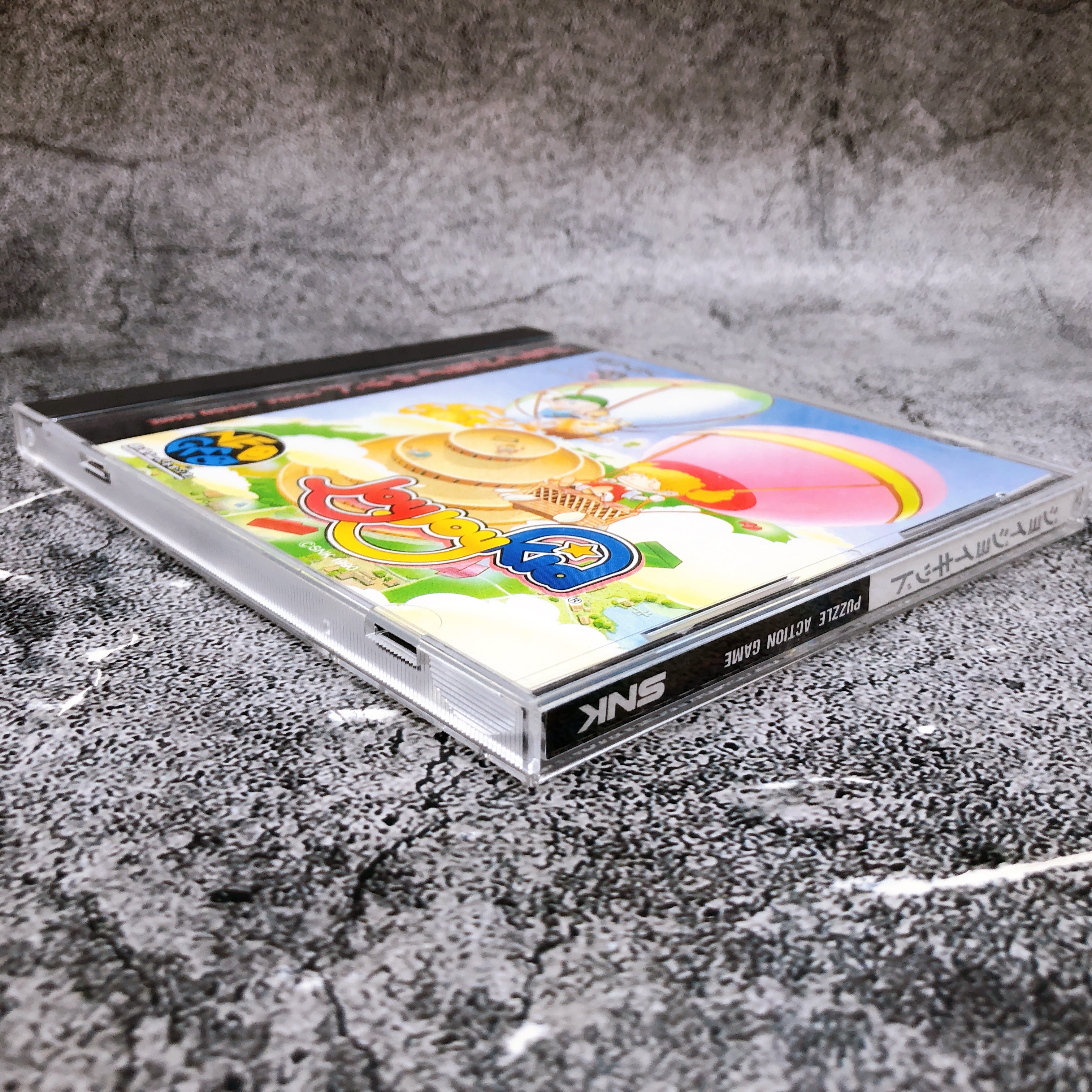 Neo Geo CD JOY JOY KID SNK Puzzle Game Japan in Stock