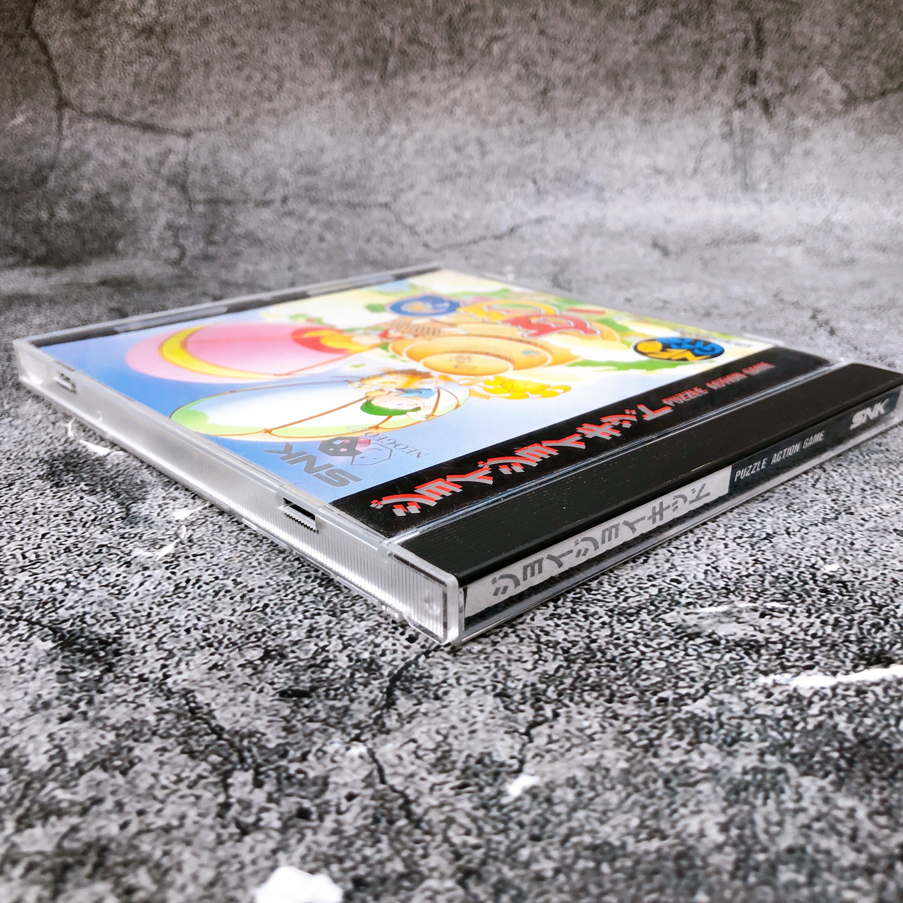 Neo Geo CD JOY JOY KID SNK Puzzle Game Japan in Stock