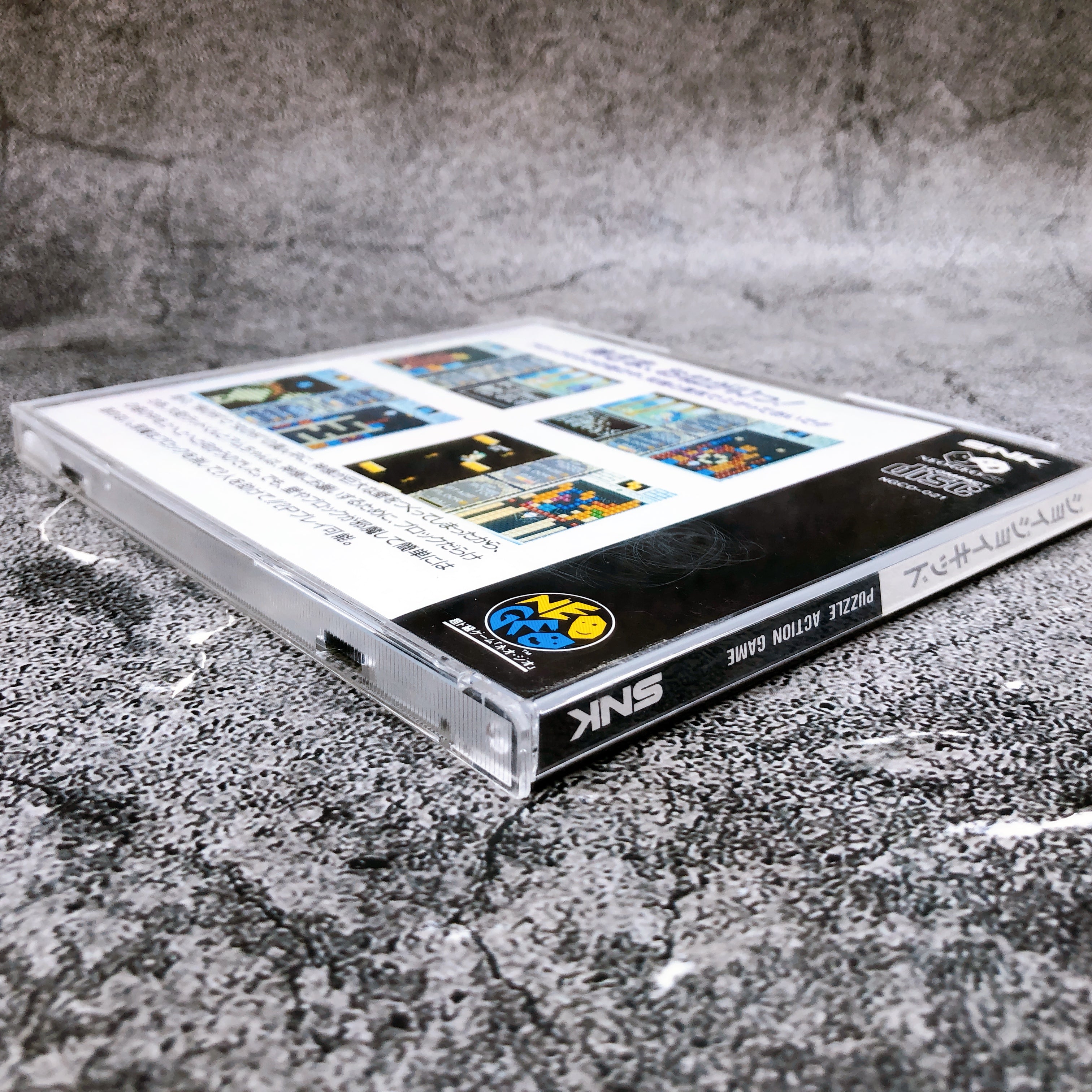 Neo Geo CD JOY JOY KID SNK Puzzle Game Japan in Stock