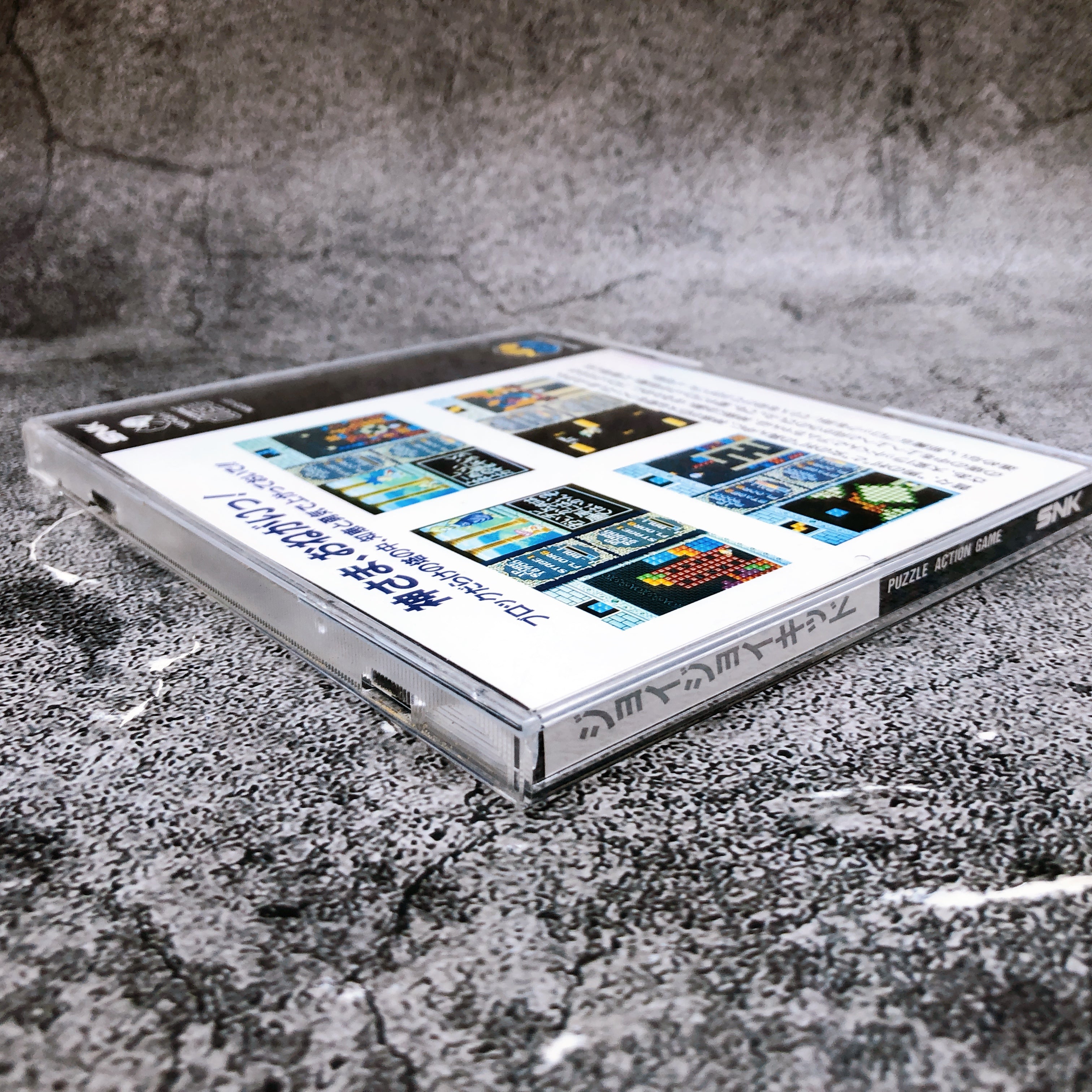 Neo Geo CD JOY JOY KID SNK Puzzle Game Japan in Stock