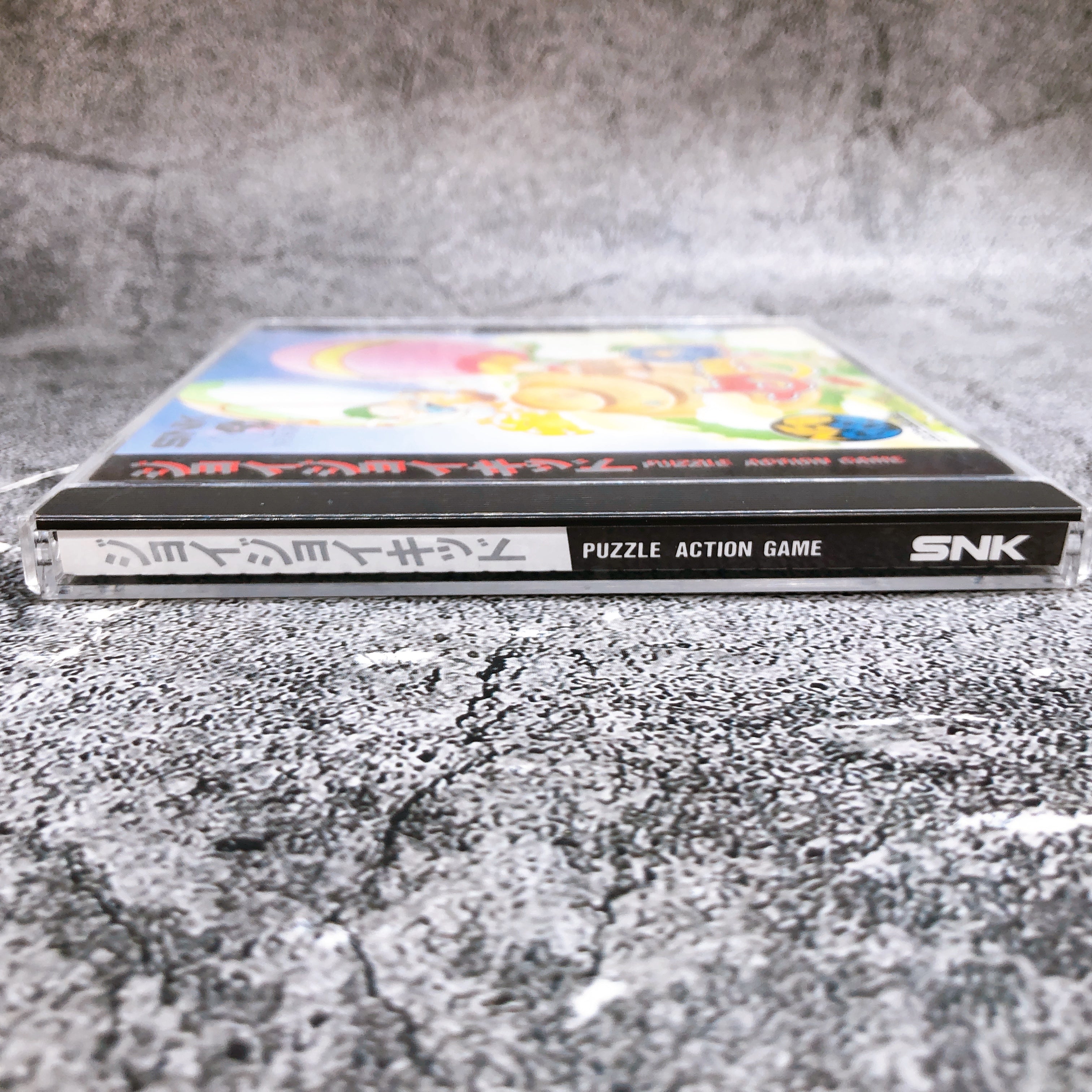 Neo Geo CD JOY JOY KID SNK Puzzle Game Japan in Stock