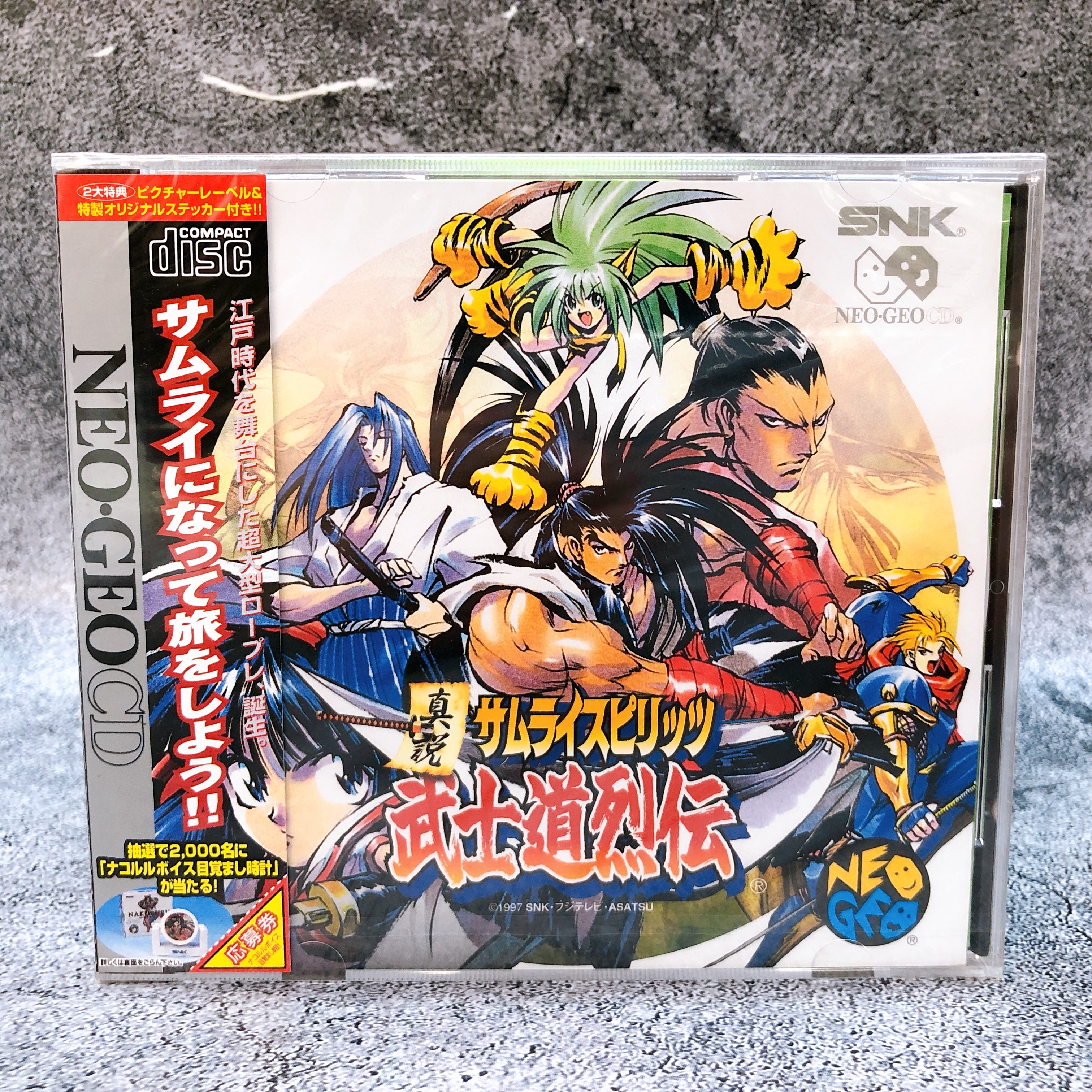 Neo Geo CD SAMURAI SHODOWN Samurai Spirits Bushido Retsuden SNK Game Sealed New